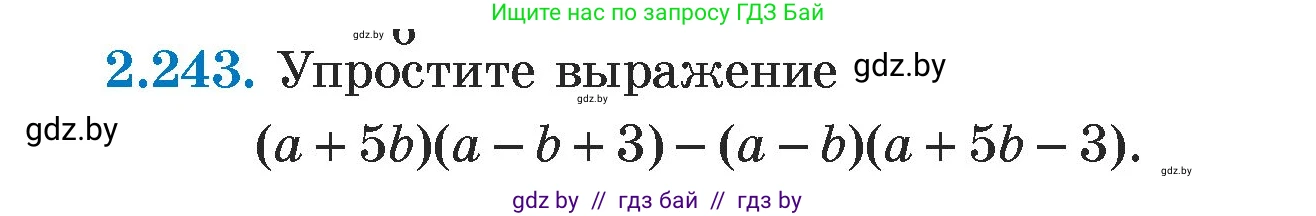 Алгебра, 7 класс Учебник, авторы: Арефьева Ирина Глебовна, Пирютко Ольга Николаевна, издательство Народная асвета, Минск, 2022, зелёного цвета, страница 102, номер 2.243, Условие
