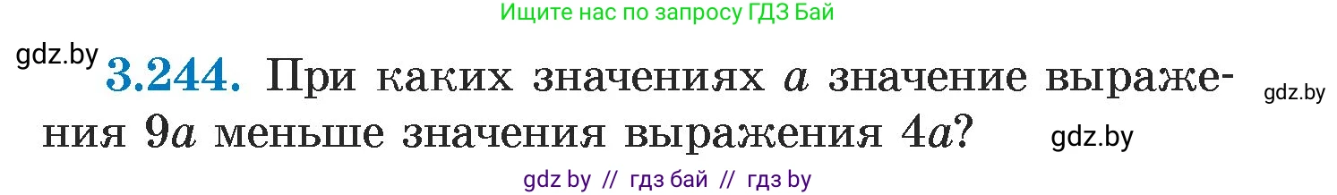 Алгебра, 7 класс Учебник, авторы: Арефьева Ирина Глебовна, Пирютко Ольга Николаевна, издательство Народная асвета, Минск, 2022, зелёного цвета, страница 203, номер 3.244, Условие