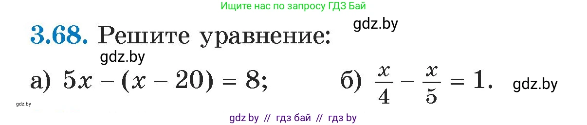 Алгебра, 7 класс Учебник, авторы: Арефьева Ирина Глебовна, Пирютко Ольга Николаевна, издательство Народная асвета, Минск, 2022, зелёного цвета, страница 160, номер 3.68, Условие