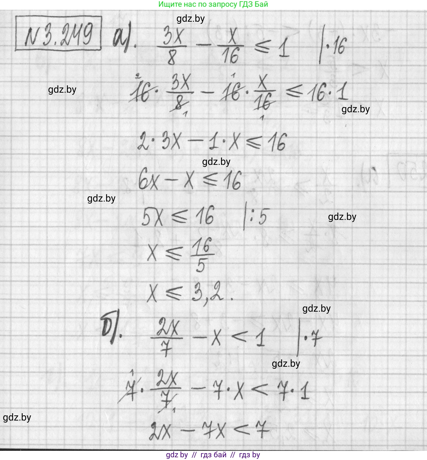 Алгебра, 7 класс Учебник, авторы: Арефьева Ирина Глебовна, Пирютко Ольга Николаевна, издательство Народная асвета, Минск, 2022, зелёного цвета, страница 203, номер 3.249, Решение