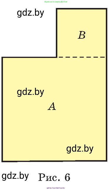 Алгебра, 8 класс Учебник, авторы: Арефьева Ирина Глебовна, Пирютко Ольга Николаевна, издательство Адукацыя i выхаванне, Минск, 2024, бирюзового цвета, страница 25, номер 1.48, Условие (продолжение 2)