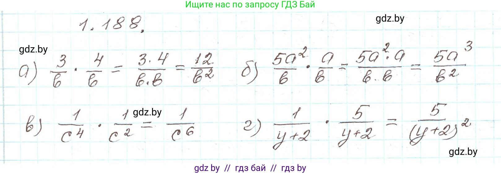 Алгебра, 9 класс Учебник, авторы: Арефьева Ирина Глебовна, Пирютко Ольга Николаевна, издательство Народная асвета, Минск, 2019, голубого цвета, страница 55, номер 1.188, Решение