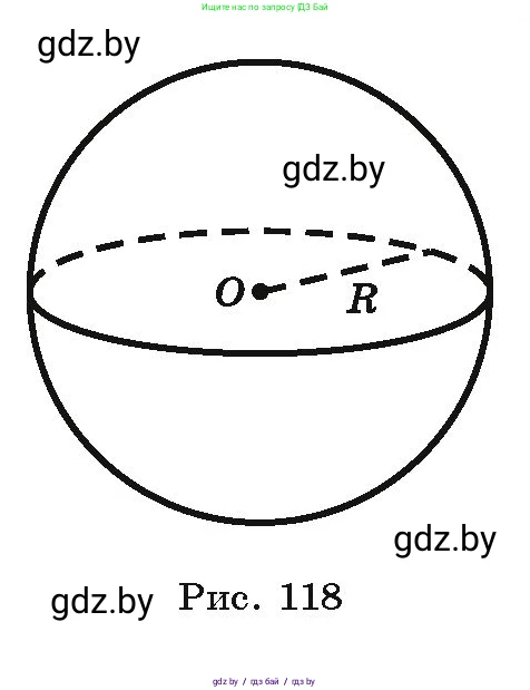 Алгебра, 10 класс Учебник, авторы: Арефьева Ирина Глебовна, Пирютко Ольга Николаевна, издательство Народная асвета, Минск, 2019, голубого цвета, страница 168, номер 2.21, Условие (продолжение 2)