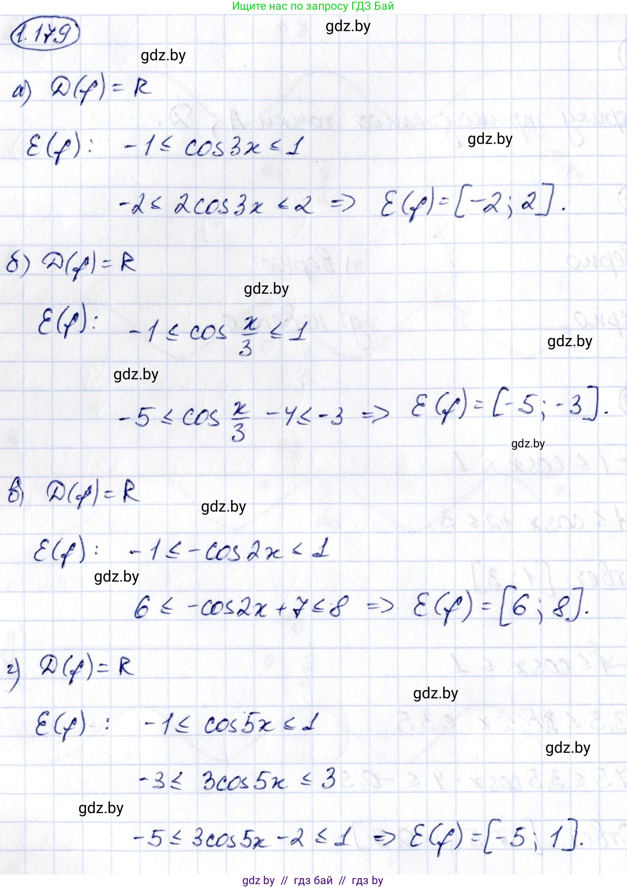 Алгебра, 10 класс Учебник, авторы: Арефьева Ирина Глебовна, Пирютко Ольга Николаевна, издательство Народная асвета, Минск, 2019, голубого цвета, страница 69, номер 1.179, Решение