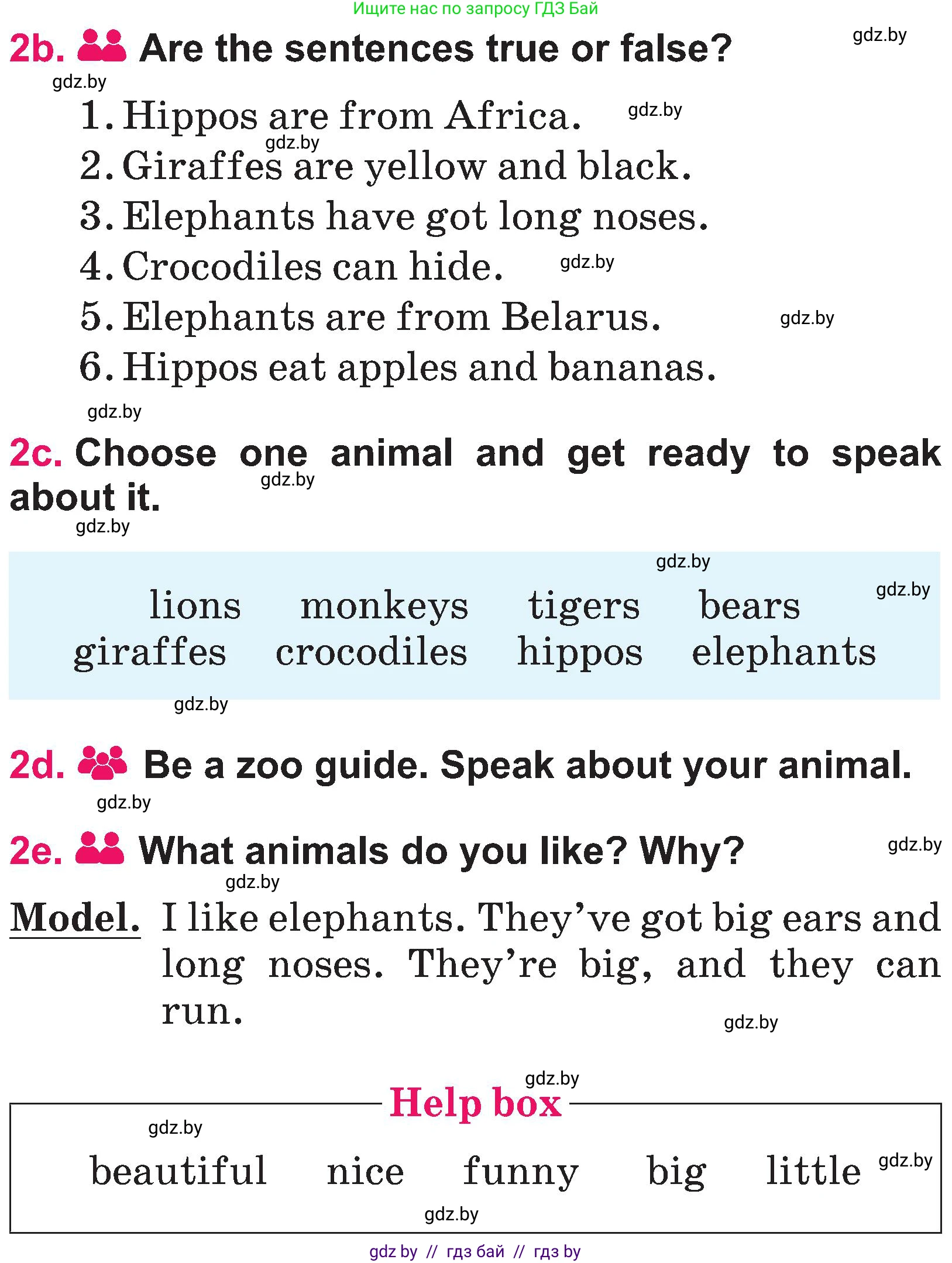 Английский язык (english), 3 класс Учебник, авторы: Лапицкая Людмила Михайловна (Lapitskaya Ludmila), Калишевич Алла Ивановна, Севрюкова Татьяна Юрьевна, Седунова Наталья Михайловна (Sedunova Natalia), издательство Вышэйшая школа, Минск, 2023, Часть 2, страница 119, номер 2, Условие (продолжение 2)