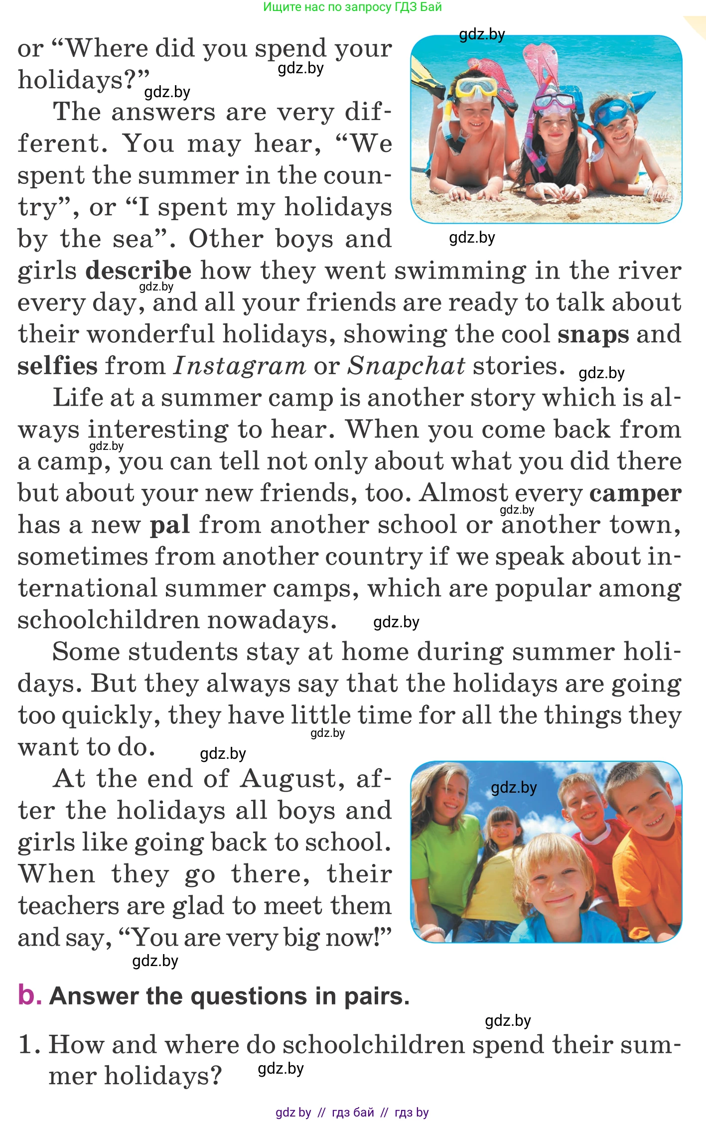 Английский язык (english), 6 класс Учебник, авторы: Демченко Наталья Валентиновна, Севрюкова Татьяна Юрьевна, Юхнель Наталья Валентиновна, Наумова Елена Георгиевна, Рыбалко О Н, Манешина А В, Маслёнченко Н А, издательство Вышэйшая школа, Минск, 2018, красного цвета, Часть 1, страница 4, номер 2, Условие (продолжение 2)