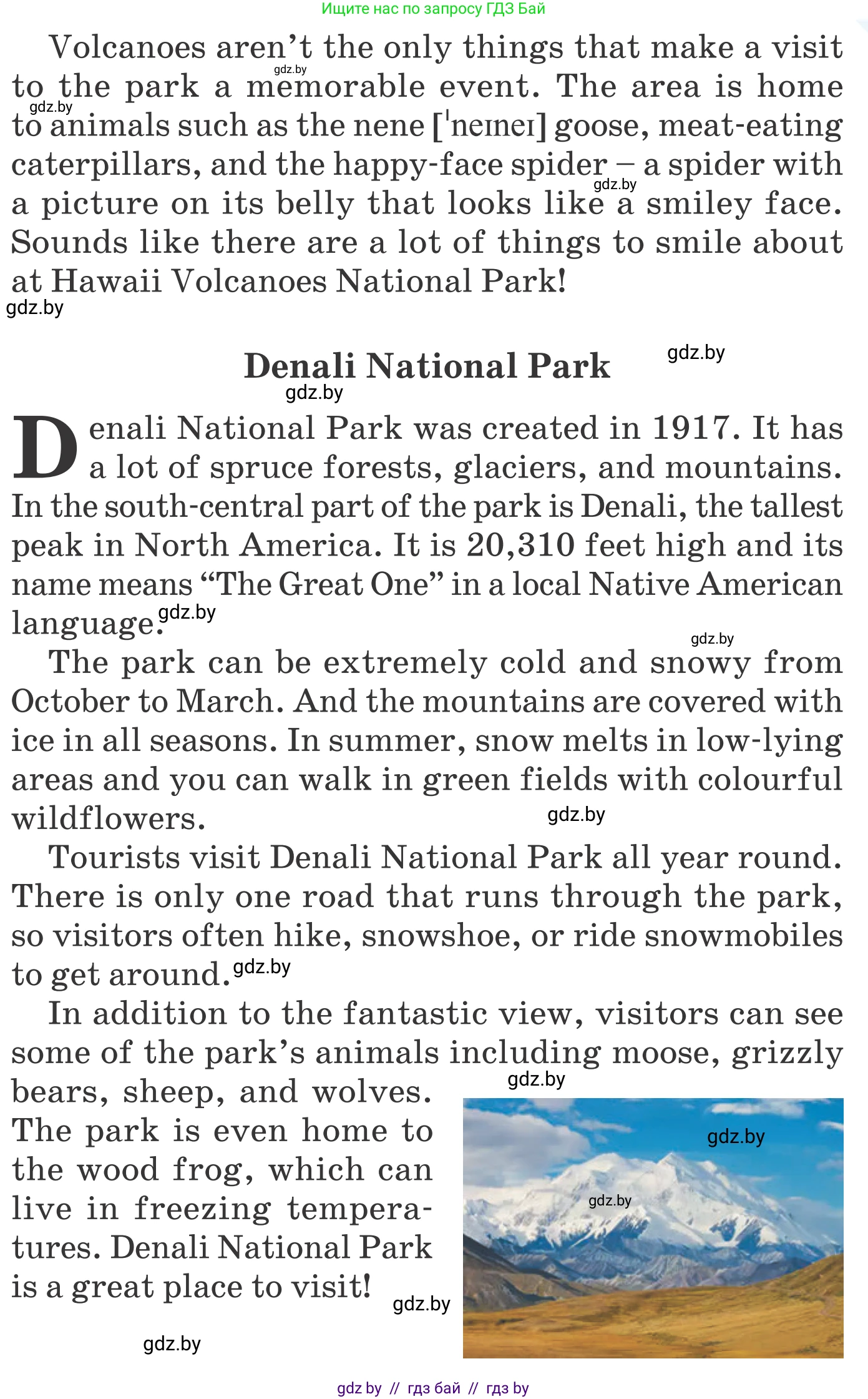 Английский язык (english), 6 класс Учебник, авторы: Демченко Наталья Валентиновна, Севрюкова Татьяна Юрьевна, Юхнель Наталья Валентиновна, Наумова Елена Георгиевна, Рыбалко О Н, Манешина А В, Маслёнченко Н А, издательство Вышэйшая школа, Минск, 2018, красного цвета, Часть 2, страница 72, номер 2, Условие (продолжение 2)