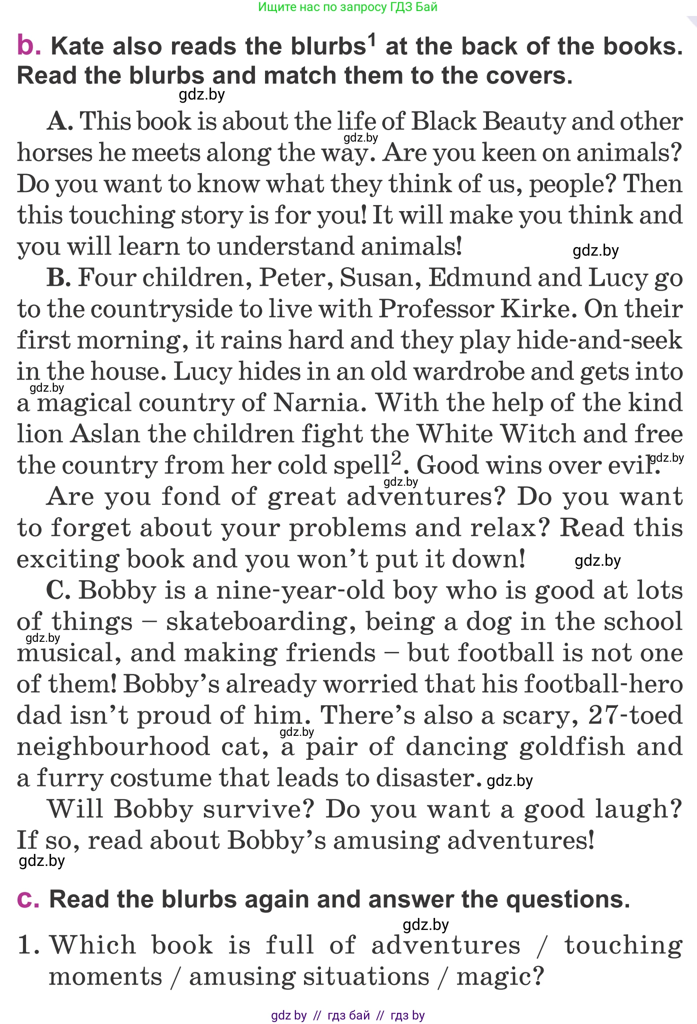 Английский язык (english), 6 класс Учебник, авторы: Демченко Наталья Валентиновна, Севрюкова Татьяна Юрьевна, Юхнель Наталья Валентиновна, Наумова Елена Георгиевна, Рыбалко О Н, Манешина А В, Маслёнченко Н А, издательство Вышэйшая школа, Минск, 2018, красного цвета, Часть 2, страница 130, номер 3, Условие (продолжение 2)