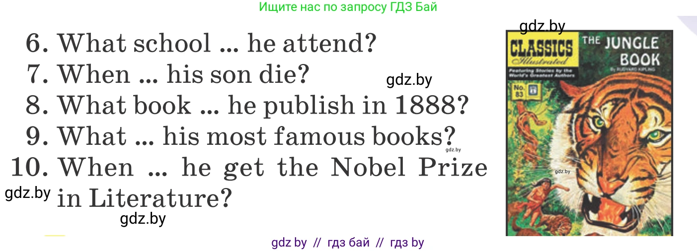 Английский язык (english), 6 класс Учебник, авторы: Демченко Наталья Валентиновна, Севрюкова Татьяна Юрьевна, Юхнель Наталья Валентиновна, Наумова Елена Георгиевна, Рыбалко О Н, Манешина А В, Маслёнченко Н А, издательство Вышэйшая школа, Минск, 2018, красного цвета, Часть 2, страница 137, номер 2, Условие (продолжение 3)