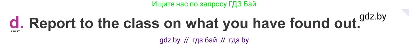 Английский язык (english), 6 класс Учебник, авторы: Демченко Наталья Валентиновна, Севрюкова Татьяна Юрьевна, Юхнель Наталья Валентиновна, Наумова Елена Георгиевна, Рыбалко О Н, Манешина А В, Маслёнченко Н А, издательство Вышэйшая школа, Минск, 2018, красного цвета, Часть 2, страница 140, номер 2, Условие (продолжение 2)