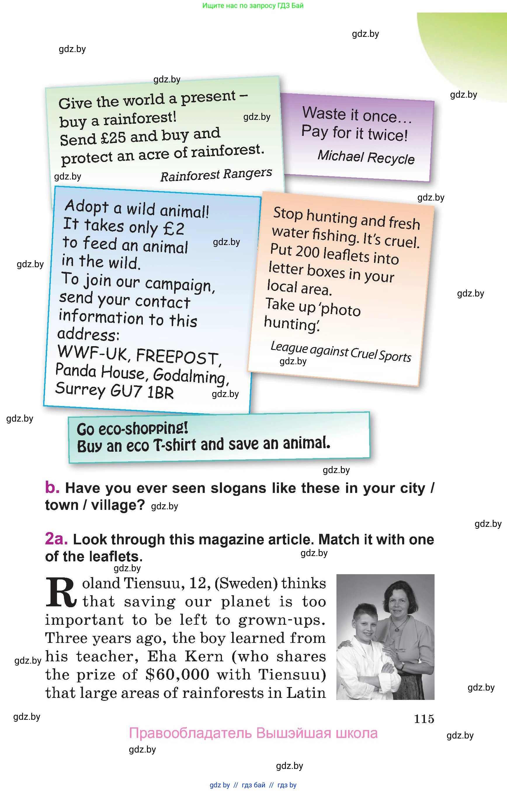 Английский язык (english), 6 класс Учебник, авторы: Демченко Наталья Валентиновна, Севрюкова Татьяна Юрьевна, Юхнель Наталья Валентиновна, Наумова Елена Георгиевна, Рыбалко О Н, Манешина А В, Маслёнченко Н А, издательство Вышэйшая школа, Минск, 2018, красного цвета, Часть 2, страница 115