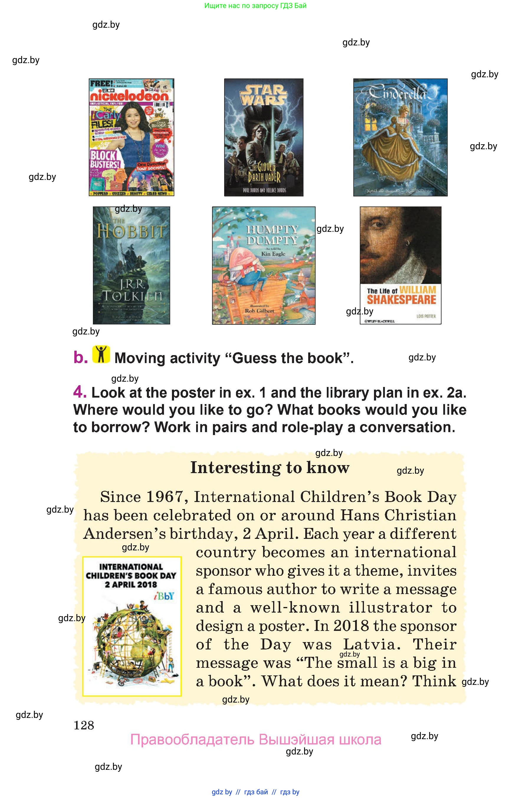 Английский язык (english), 6 класс Учебник, авторы: Демченко Наталья Валентиновна, Севрюкова Татьяна Юрьевна, Юхнель Наталья Валентиновна, Наумова Елена Георгиевна, Рыбалко О Н, Манешина А В, Маслёнченко Н А, издательство Вышэйшая школа, Минск, 2018, красного цвета, Часть 2, страница 128