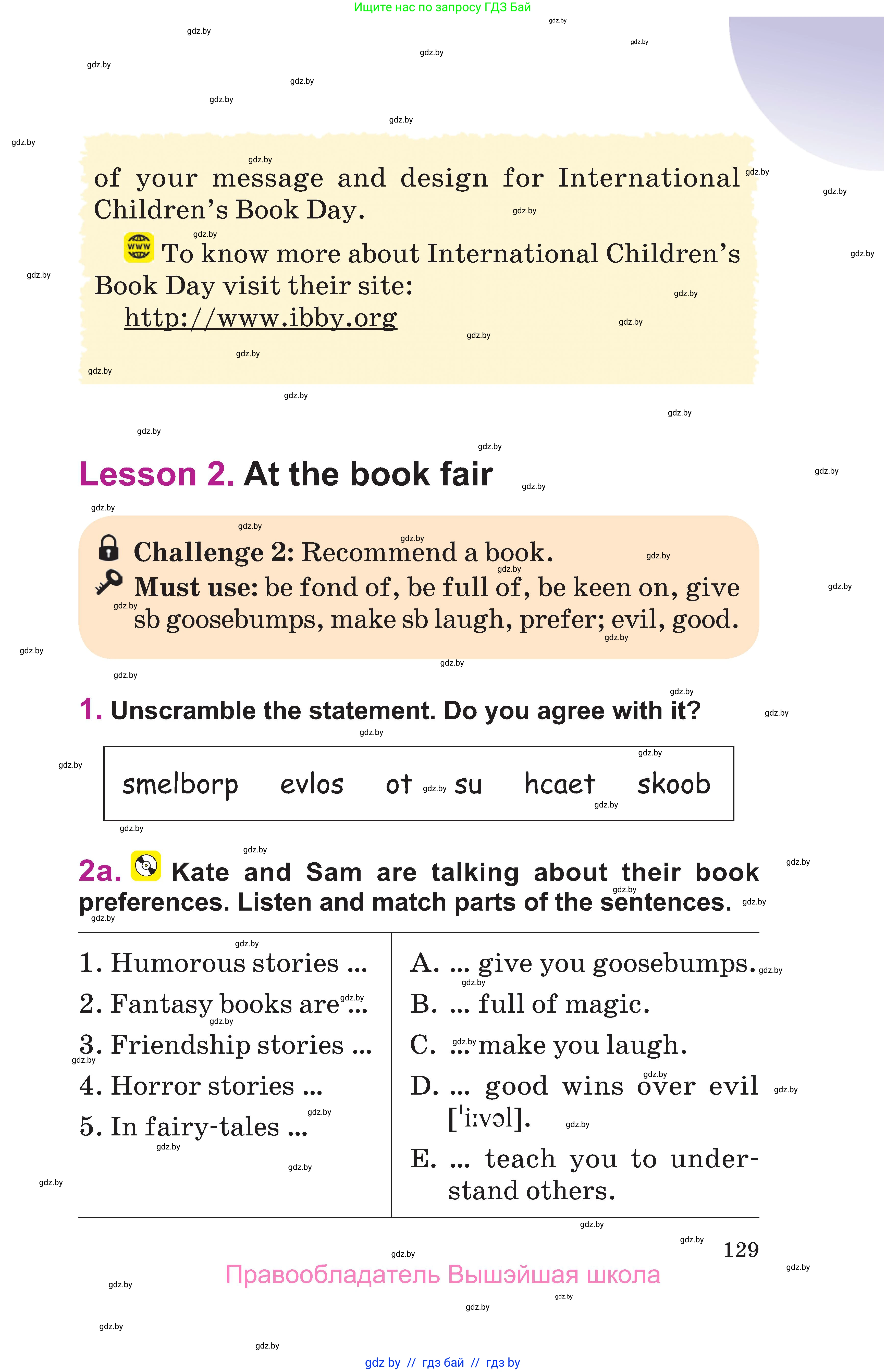 Английский язык (english), 6 класс Учебник, авторы: Демченко Наталья Валентиновна, Севрюкова Татьяна Юрьевна, Юхнель Наталья Валентиновна, Наумова Елена Георгиевна, Рыбалко О Н, Манешина А В, Маслёнченко Н А, издательство Вышэйшая школа, Минск, 2018, красного цвета, Часть 1, страница 129