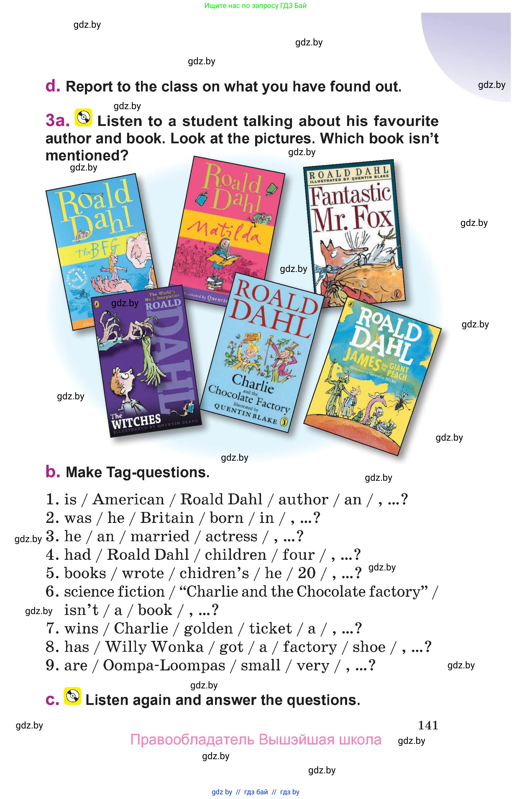 Английский язык (english), 6 класс Учебник, авторы: Демченко Наталья Валентиновна, Севрюкова Татьяна Юрьевна, Юхнель Наталья Валентиновна, Наумова Елена Георгиевна, Рыбалко О Н, Манешина А В, Маслёнченко Н А, издательство Вышэйшая школа, Минск, 2018, красного цвета, Часть 2, страница 141