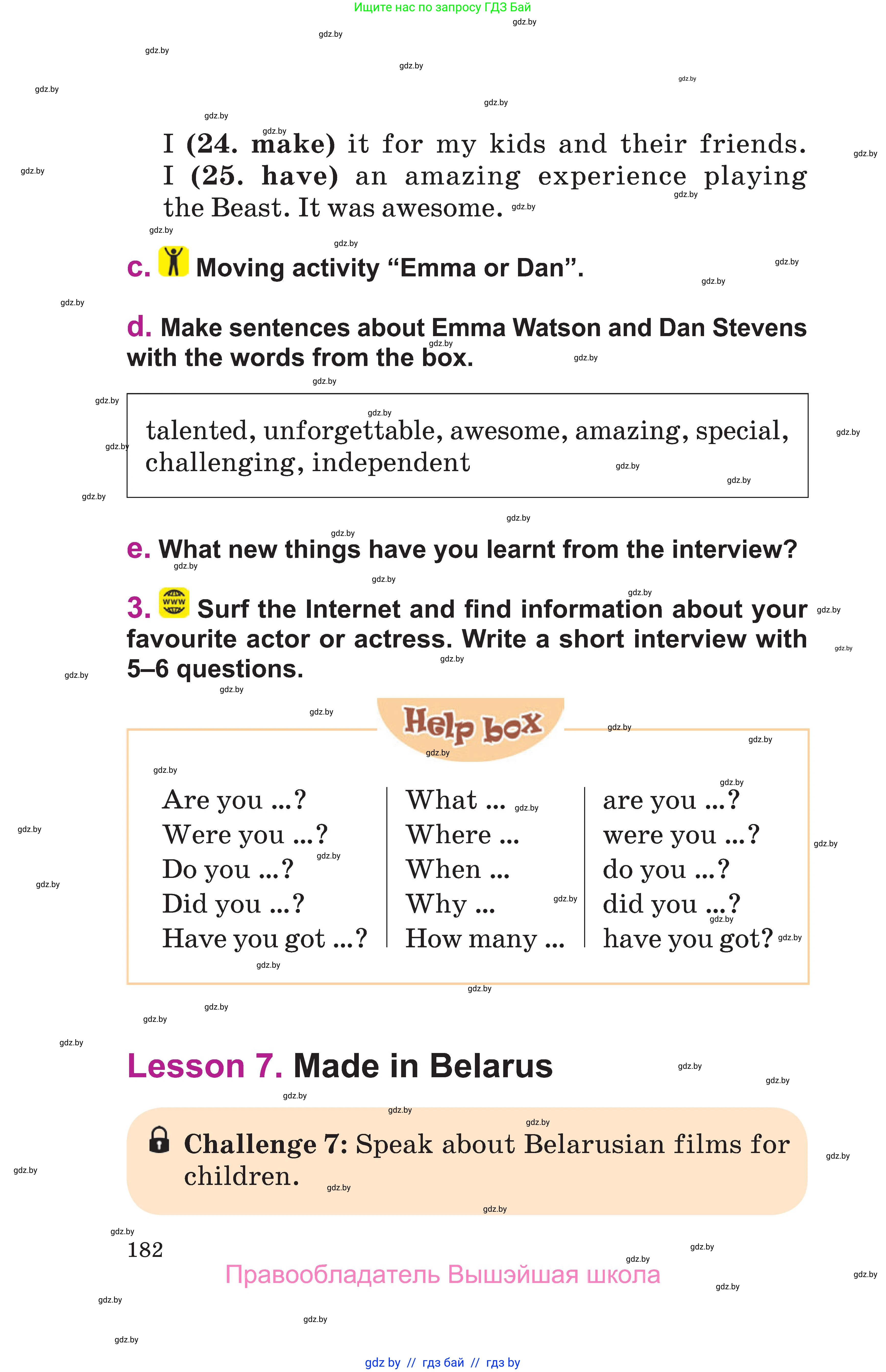 Английский язык (english), 6 класс Учебник, авторы: Демченко Наталья Валентиновна, Севрюкова Татьяна Юрьевна, Юхнель Наталья Валентиновна, Наумова Елена Георгиевна, Рыбалко О Н, Манешина А В, Маслёнченко Н А, издательство Вышэйшая школа, Минск, 2018, красного цвета, Часть 2, страница 182