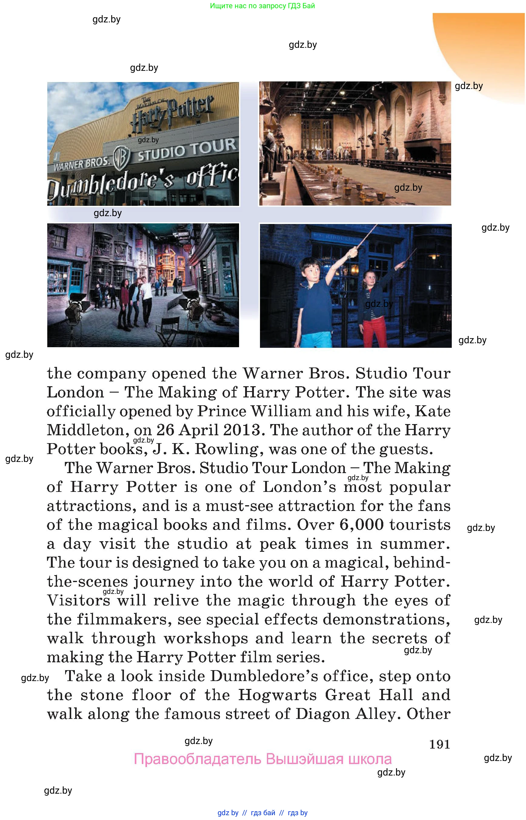 Английский язык (english), 6 класс Учебник, авторы: Демченко Наталья Валентиновна, Севрюкова Татьяна Юрьевна, Юхнель Наталья Валентиновна, Наумова Елена Георгиевна, Рыбалко О Н, Манешина А В, Маслёнченко Н А, издательство Вышэйшая школа, Минск, 2018, красного цвета, страница 191