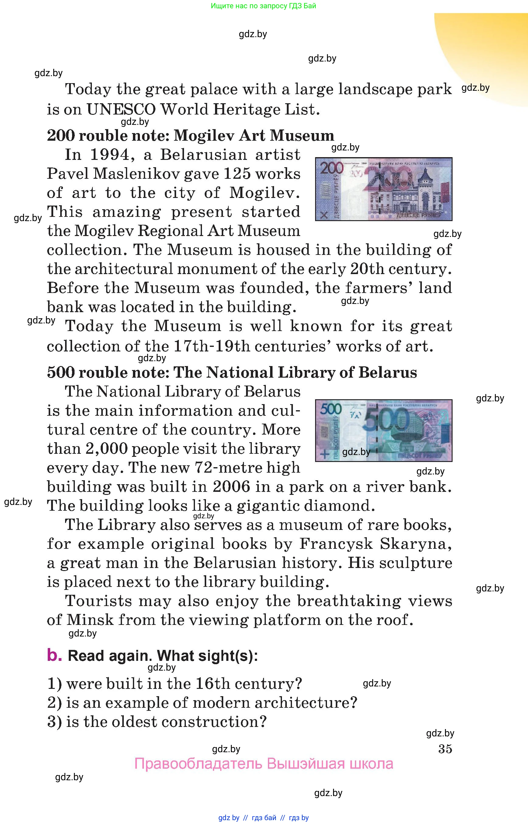 Английский язык (english), 6 класс Учебник, авторы: Демченко Наталья Валентиновна, Севрюкова Татьяна Юрьевна, Юхнель Наталья Валентиновна, Наумова Елена Георгиевна, Рыбалко О Н, Манешина А В, Маслёнченко Н А, издательство Вышэйшая школа, Минск, 2018, красного цвета, страница 35