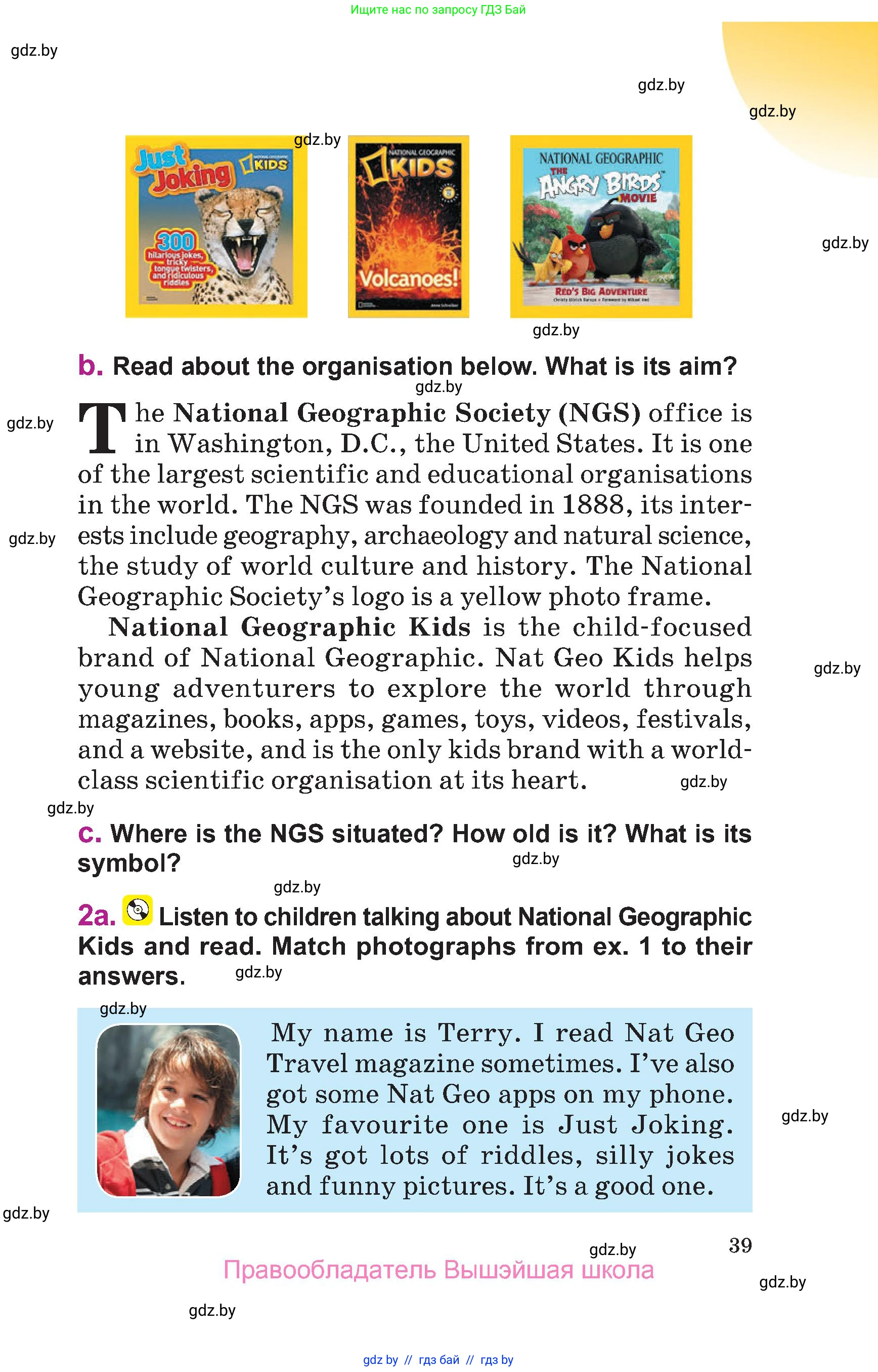 Английский язык (english), 6 класс Учебник, авторы: Демченко Наталья Валентиновна, Севрюкова Татьяна Юрьевна, Юхнель Наталья Валентиновна, Наумова Елена Георгиевна, Рыбалко О Н, Манешина А В, Маслёнченко Н А, издательство Вышэйшая школа, Минск, 2018, красного цвета, Часть 2, страница 39