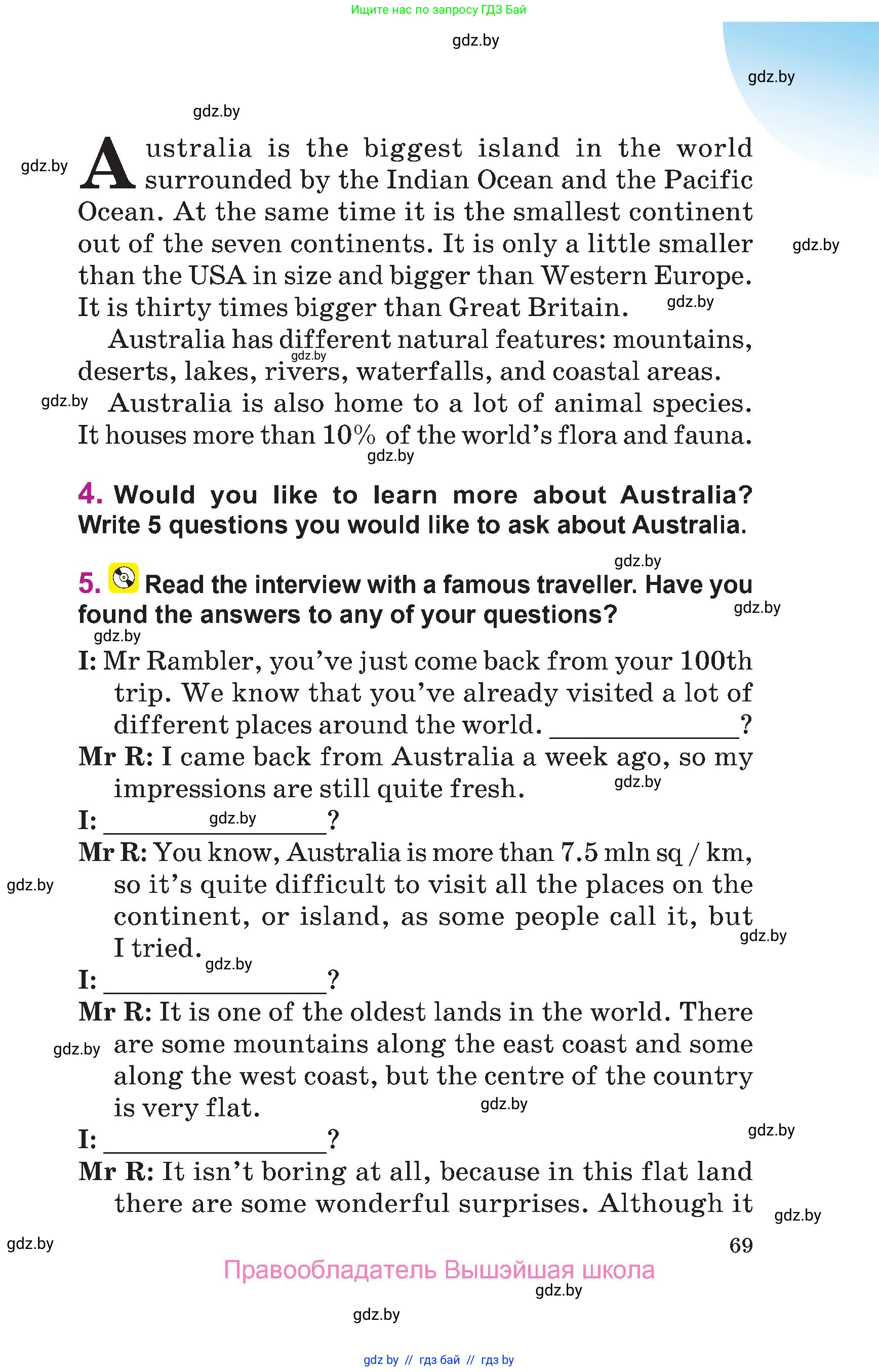 Английский язык (english), 6 класс Учебник, авторы: Демченко Наталья Валентиновна, Севрюкова Татьяна Юрьевна, Юхнель Наталья Валентиновна, Наумова Елена Георгиевна, Рыбалко О Н, Манешина А В, Маслёнченко Н А, издательство Вышэйшая школа, Минск, 2018, красного цвета, Часть 2, страница 69