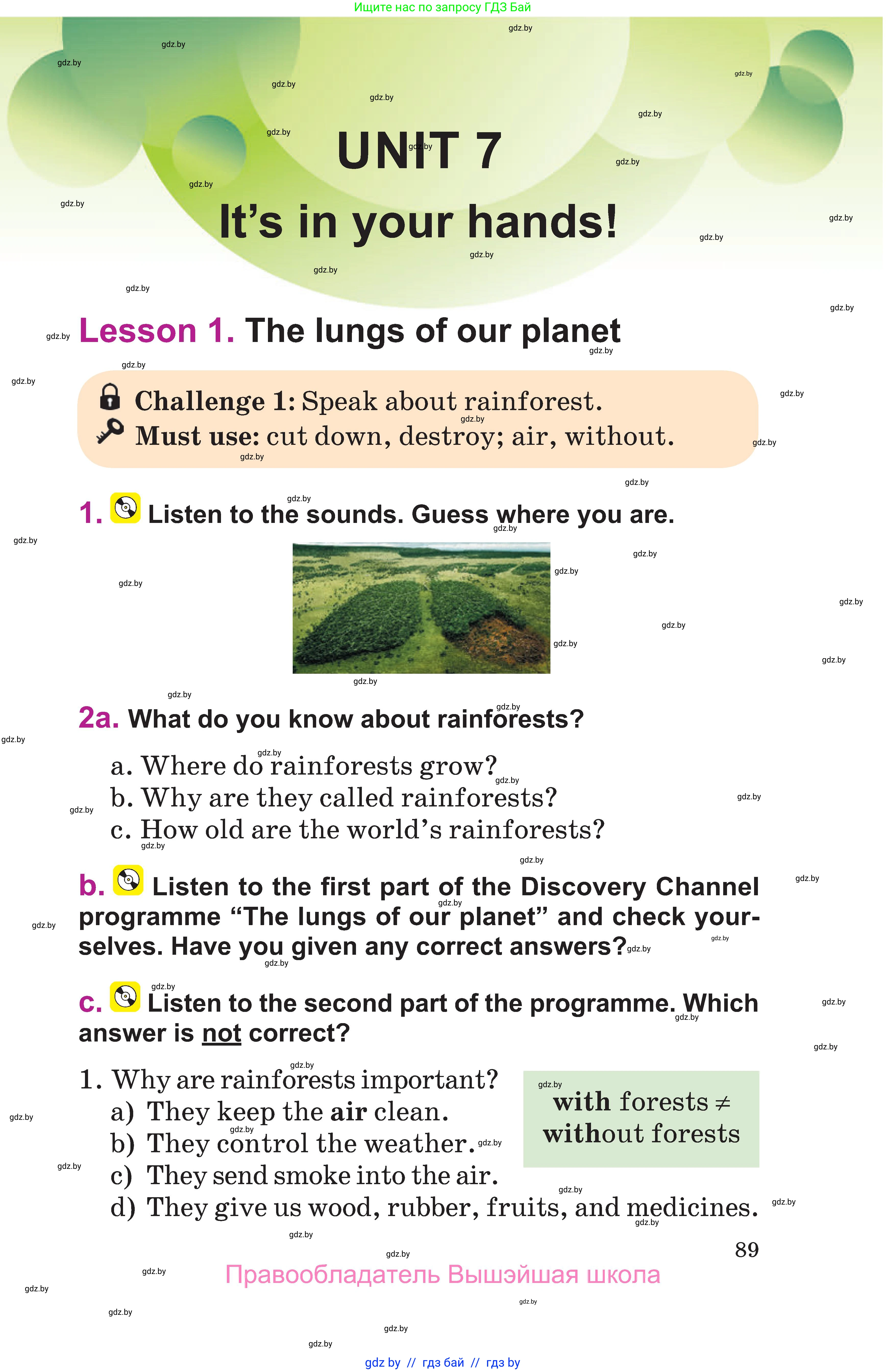 Английский язык (english), 6 класс Учебник, авторы: Демченко Наталья Валентиновна, Севрюкова Татьяна Юрьевна, Юхнель Наталья Валентиновна, Наумова Елена Георгиевна, Рыбалко О Н, Манешина А В, Маслёнченко Н А, издательство Вышэйшая школа, Минск, 2018, красного цвета, Часть 2, страница 89