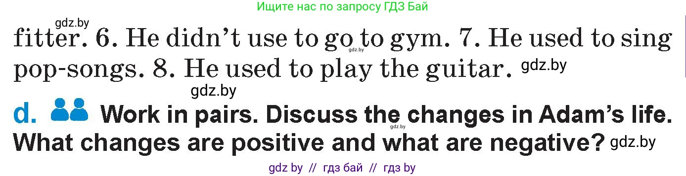 Английский язык (english), 7 класс Учебник (Student's book), авторы: Юхнель Наталья Валентиновна, Демченко Наталья Валентиновна, Наумова Елена Георгиевна, Романчук Вероника Романовна, издательство Вышэйшая школа, Минск, 2023, страница 38, номер 2, Условие (продолжение 2)