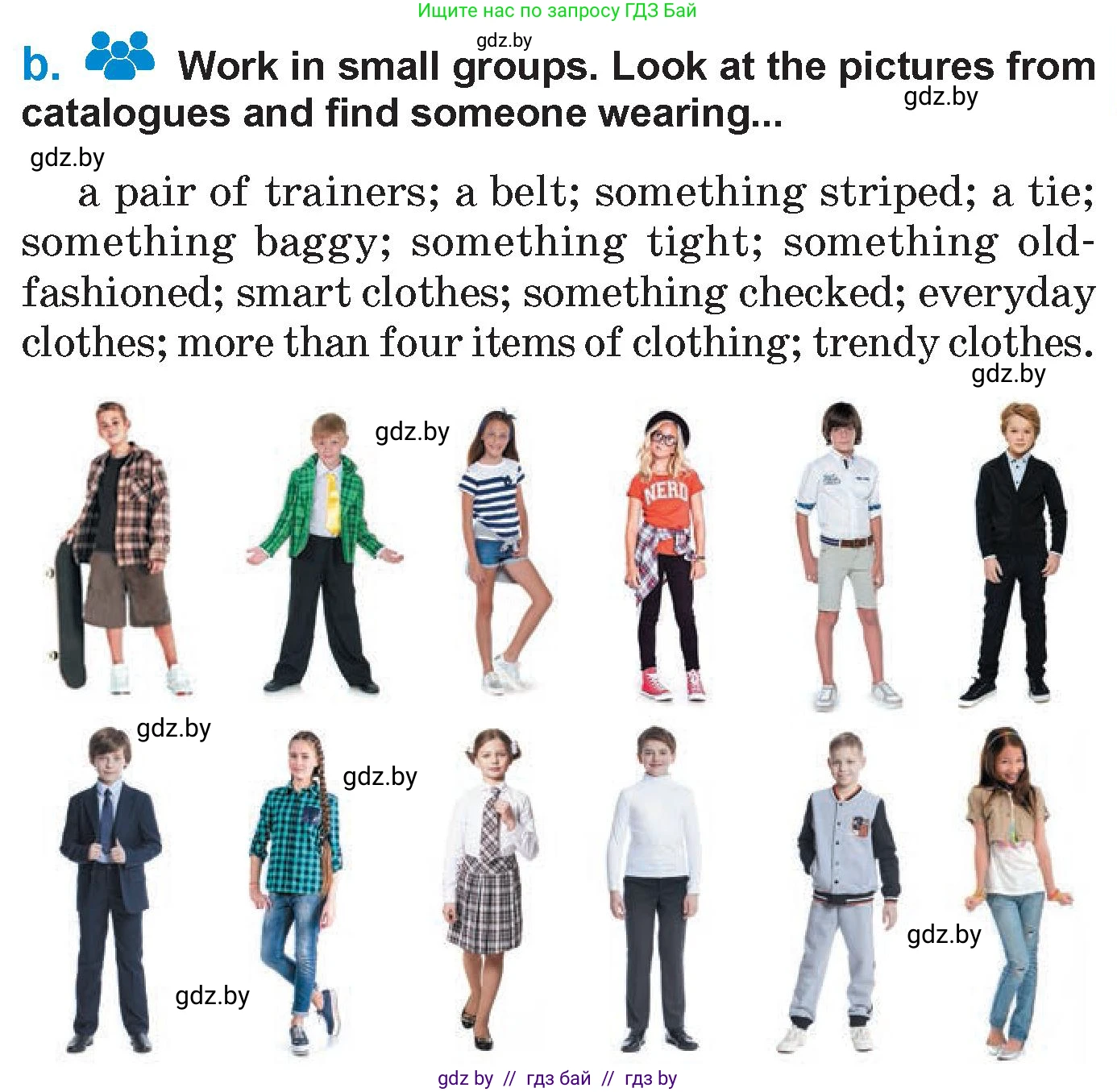 Английский язык (english), 7 класс Учебник (Student's book), авторы: Юхнель Наталья Валентиновна, Демченко Наталья Валентиновна, Наумова Елена Георгиевна, Романчук Вероника Романовна, издательство Вышэйшая школа, Минск, 2023, страница 60, номер 4, Условие (продолжение 2)