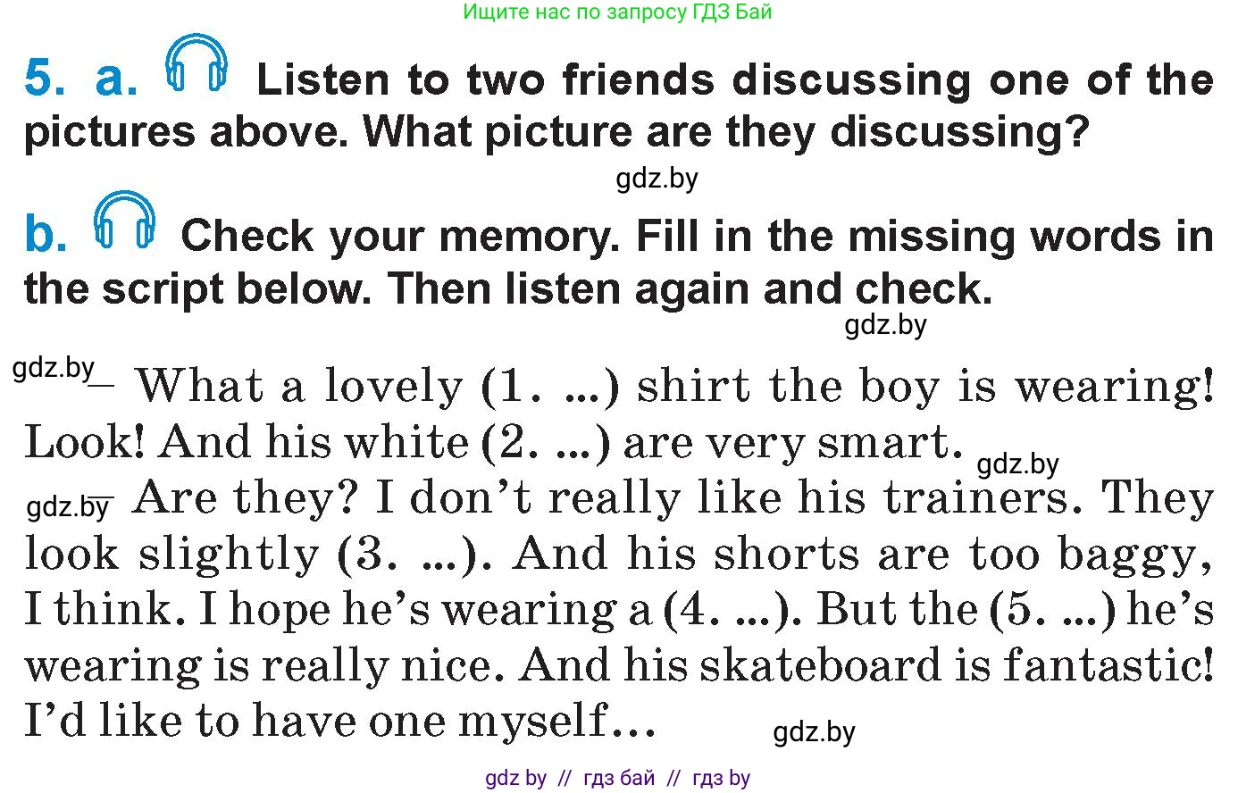 Английский язык (english), 7 класс Учебник (Student's book), авторы: Юхнель Наталья Валентиновна, Демченко Наталья Валентиновна, Наумова Елена Георгиевна, Романчук Вероника Романовна, издательство Вышэйшая школа, Минск, 2023, страница 61, номер 5, Условие