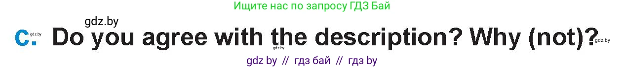 Английский язык (english), 7 класс Учебник (Student's book), авторы: Юхнель Наталья Валентиновна, Демченко Наталья Валентиновна, Наумова Елена Георгиевна, Романчук Вероника Романовна, издательство Вышэйшая школа, Минск, 2023, страница 61, номер 5, Условие (продолжение 2)