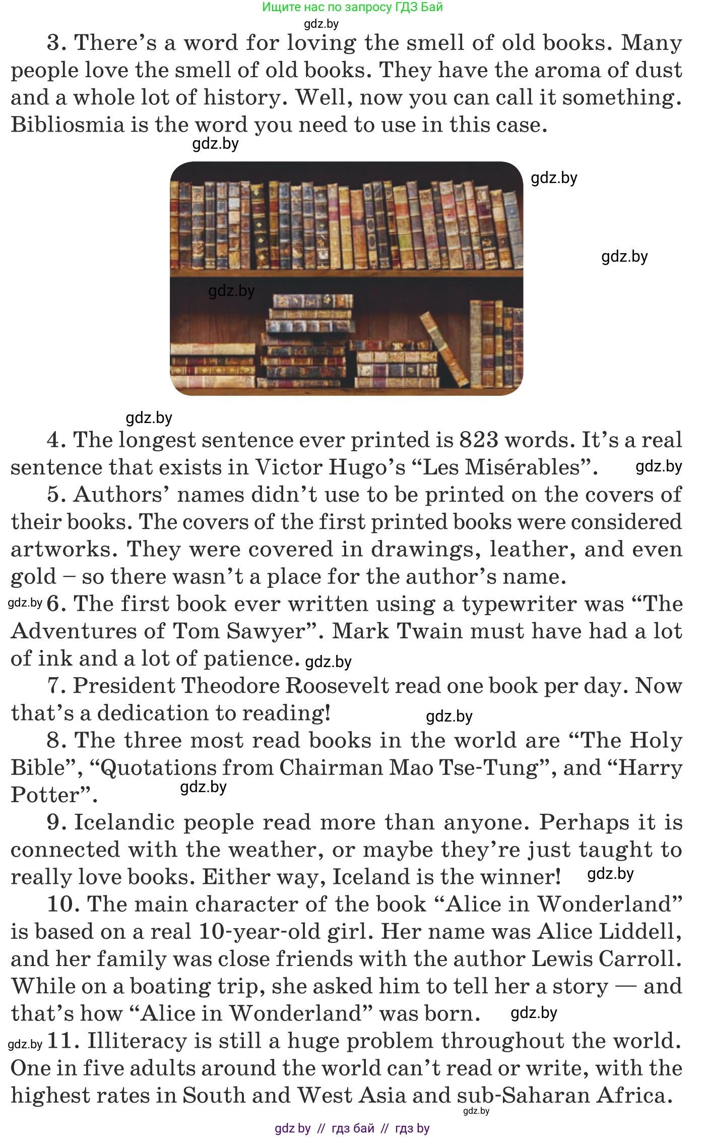 Английский язык (english), 8 класс Учебник, авторы: Демченко Наталья Валентиновна, Севрюкова Татьяна Юрьевна, Наумова Елена Георгиевна, Рыбалко О Н, Манешина А В, Маслёнченко Н А, Бушуева Эдите Владиславовна, издательство Вышэйшая школа, Минск, 2020, розового цвета, Часть ( Part) 2, страница 194, номер 2, Условие (продолжение 2)