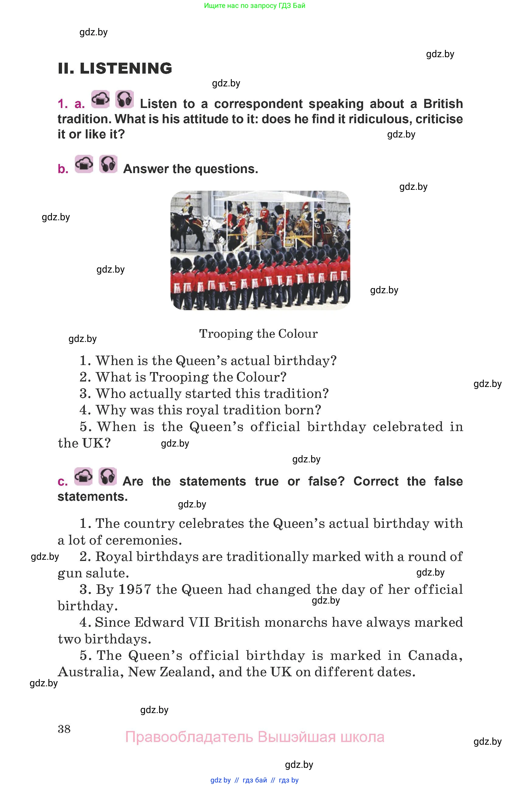 Английский язык (english), 8 класс Учебник, авторы: Демченко Наталья Валентиновна, Севрюкова Татьяна Юрьевна, Наумова Елена Георгиевна, Рыбалко О Н, Манешина А В, Маслёнченко Н А, Бушуева Эдите Владиславовна, издательство Вышэйшая школа, Минск, 2020, розового цвета, Часть ( Part) 2, страница 38