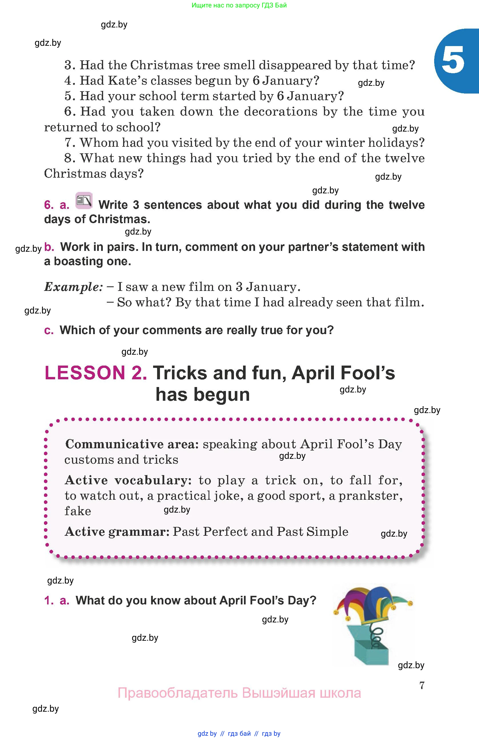 Английский язык (english), 8 класс Учебник, авторы: Демченко Наталья Валентиновна, Севрюкова Татьяна Юрьевна, Наумова Елена Георгиевна, Рыбалко О Н, Манешина А В, Маслёнченко Н А, Бушуева Эдите Владиславовна, издательство Вышэйшая школа, Минск, 2020, розового цвета, Часть ( Part) 1, страница 7