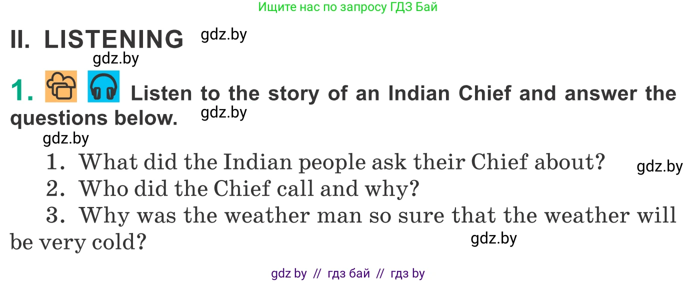 Английский язык (english), 9 класс Учебник (Student's book), авторы: Демченко Наталья Валентиновна, Юхнель Наталья Валентиновна, Романчук Вероника Романовна, Малиновская Елена Александровна, Севрюкова Татьяна Юрьевна, издательство Вышэйшая школа, Минск, 2022, белого цвета, Часть ( Part) 2, страница 169, Условие