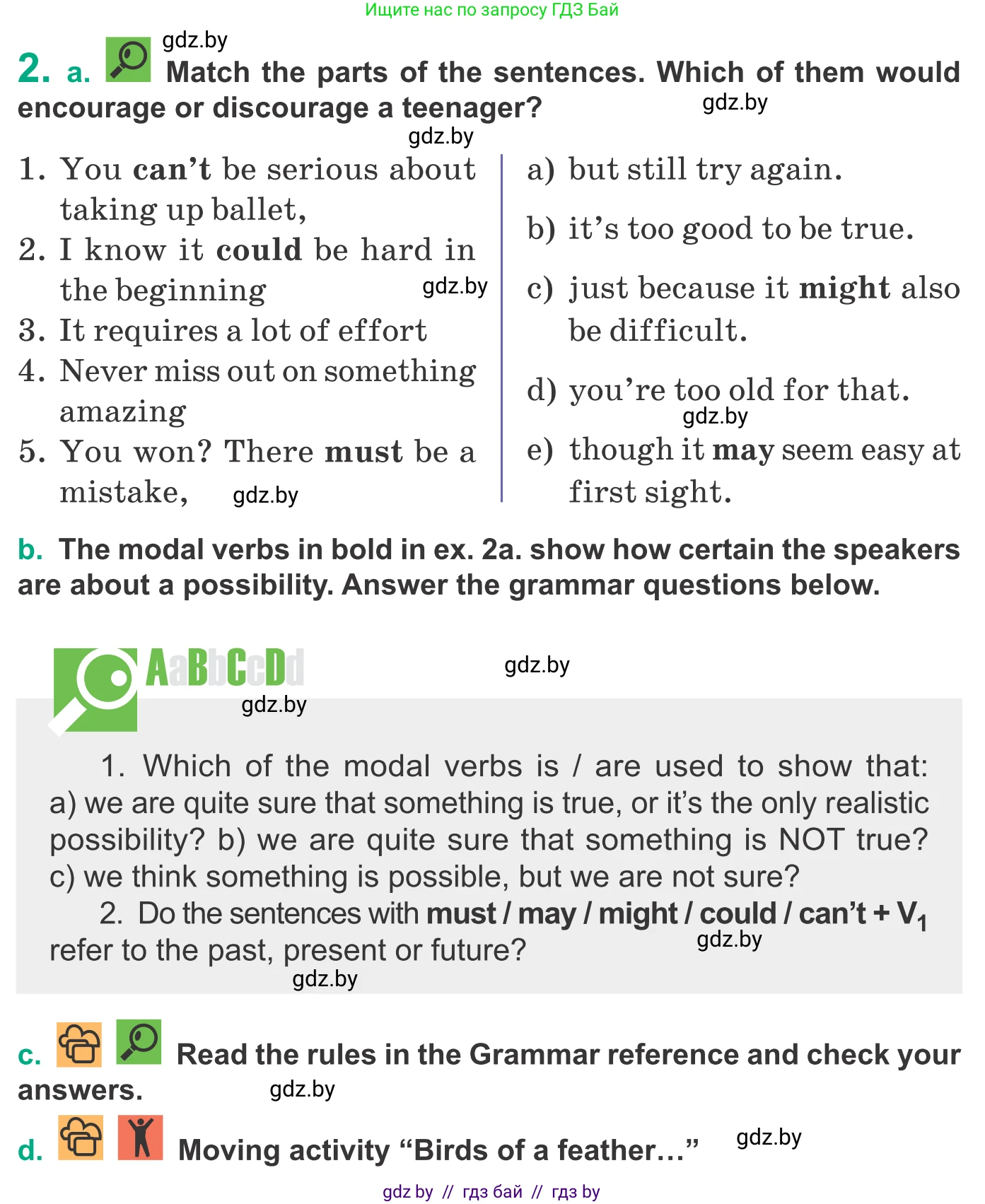 Английский язык (english), 9 класс Учебник (Student's book), авторы: Демченко Наталья Валентиновна, Юхнель Наталья Валентиновна, Романчук Вероника Романовна, Малиновская Елена Александровна, Севрюкова Татьяна Юрьевна, издательство Вышэйшая школа, Минск, 2022, белого цвета, Часть ( Part) 2, страница 37, номер 2, Условие