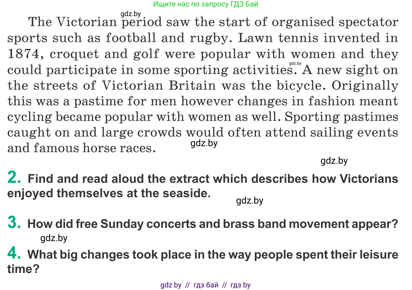 Английский язык (english), 9 класс Учебник (Student's book), авторы: Демченко Наталья Валентиновна, Юхнель Наталья Валентиновна, Романчук Вероника Романовна, Малиновская Елена Александровна, Севрюкова Татьяна Юрьевна, издательство Вышэйшая школа, Минск, 2022, белого цвета, Часть ( Part) 2, страница 169, Условие (продолжение 3)