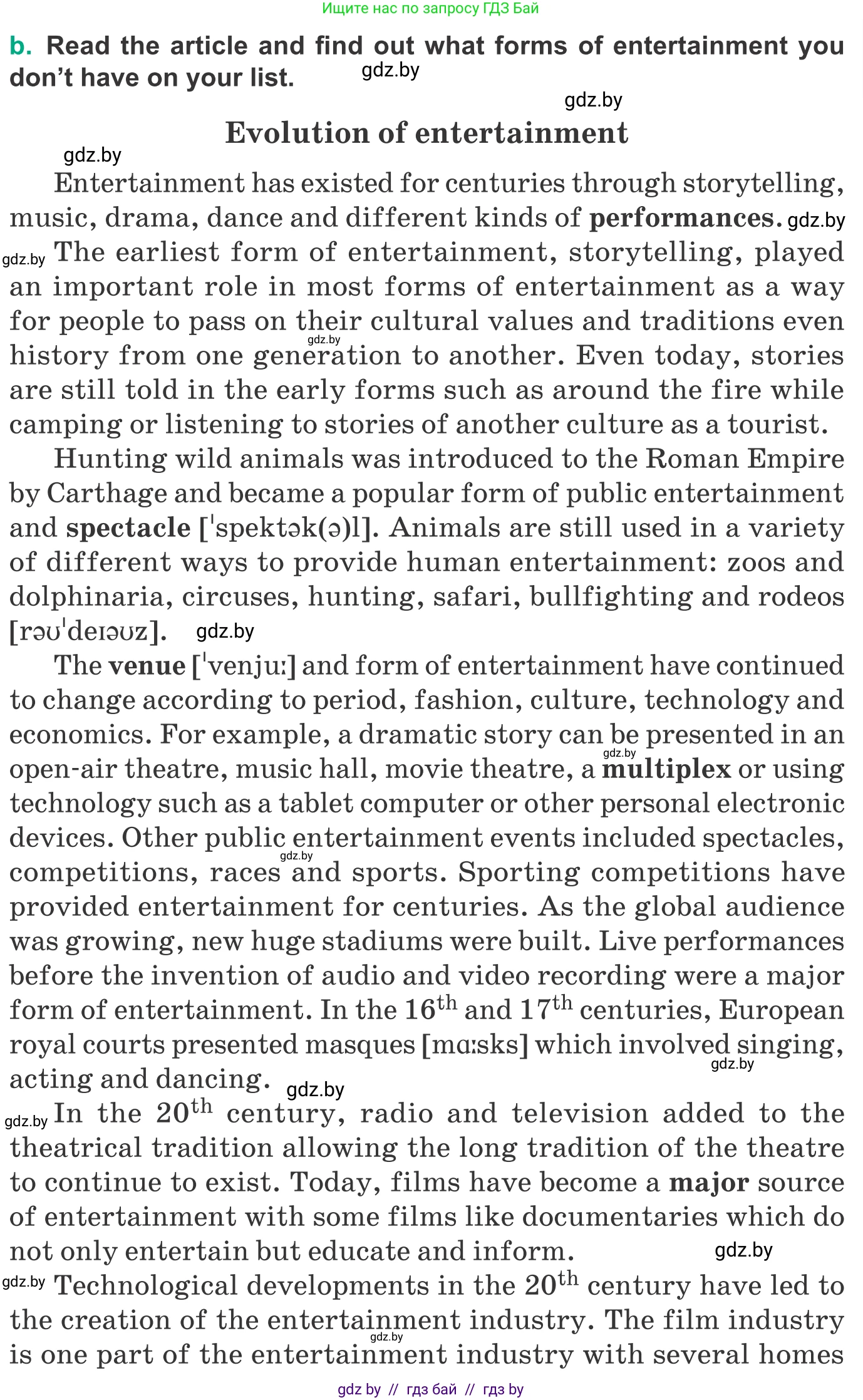 Английский язык (english), 9 класс Учебник (Student's book), авторы: Демченко Наталья Валентиновна, Юхнель Наталья Валентиновна, Романчук Вероника Романовна, Малиновская Елена Александровна, Севрюкова Татьяна Юрьевна, издательство Вышэйшая школа, Минск, 2022, белого цвета, Часть ( Part) 2, страница 64, номер 2, Условие (продолжение 2)