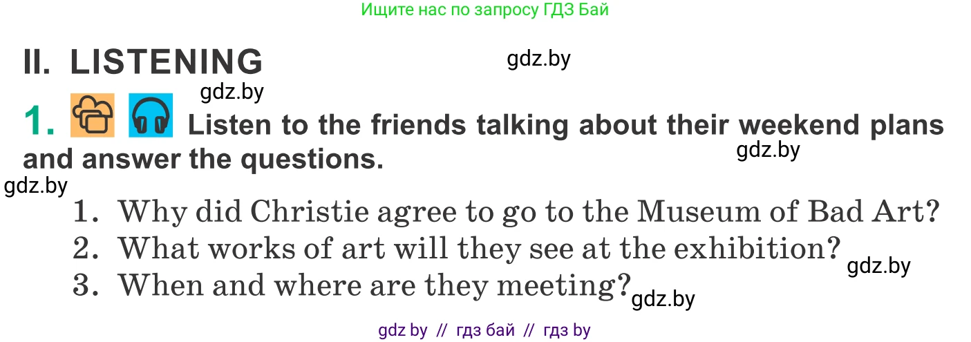 Английский язык (english), 9 класс Учебник (Student's book), авторы: Демченко Наталья Валентиновна, Юхнель Наталья Валентиновна, Романчук Вероника Романовна, Малиновская Елена Александровна, Севрюкова Татьяна Юрьевна, издательство Вышэйшая школа, Минск, 2022, белого цвета, Часть ( Part) 2, страница 173, Условие
