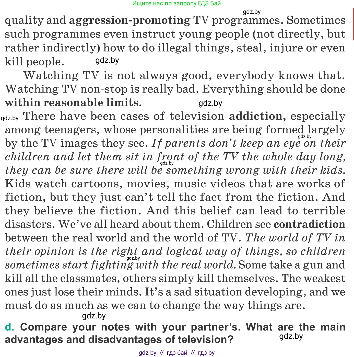 Английский язык (english), 9 класс Учебник (Student's book), авторы: Демченко Наталья Валентиновна, Юхнель Наталья Валентиновна, Романчук Вероника Романовна, Малиновская Елена Александровна, Севрюкова Татьяна Юрьевна, издательство Вышэйшая школа, Минск, 2022, белого цвета, Часть ( Part) 2, страница 106, номер 2, Условие (продолжение 2)