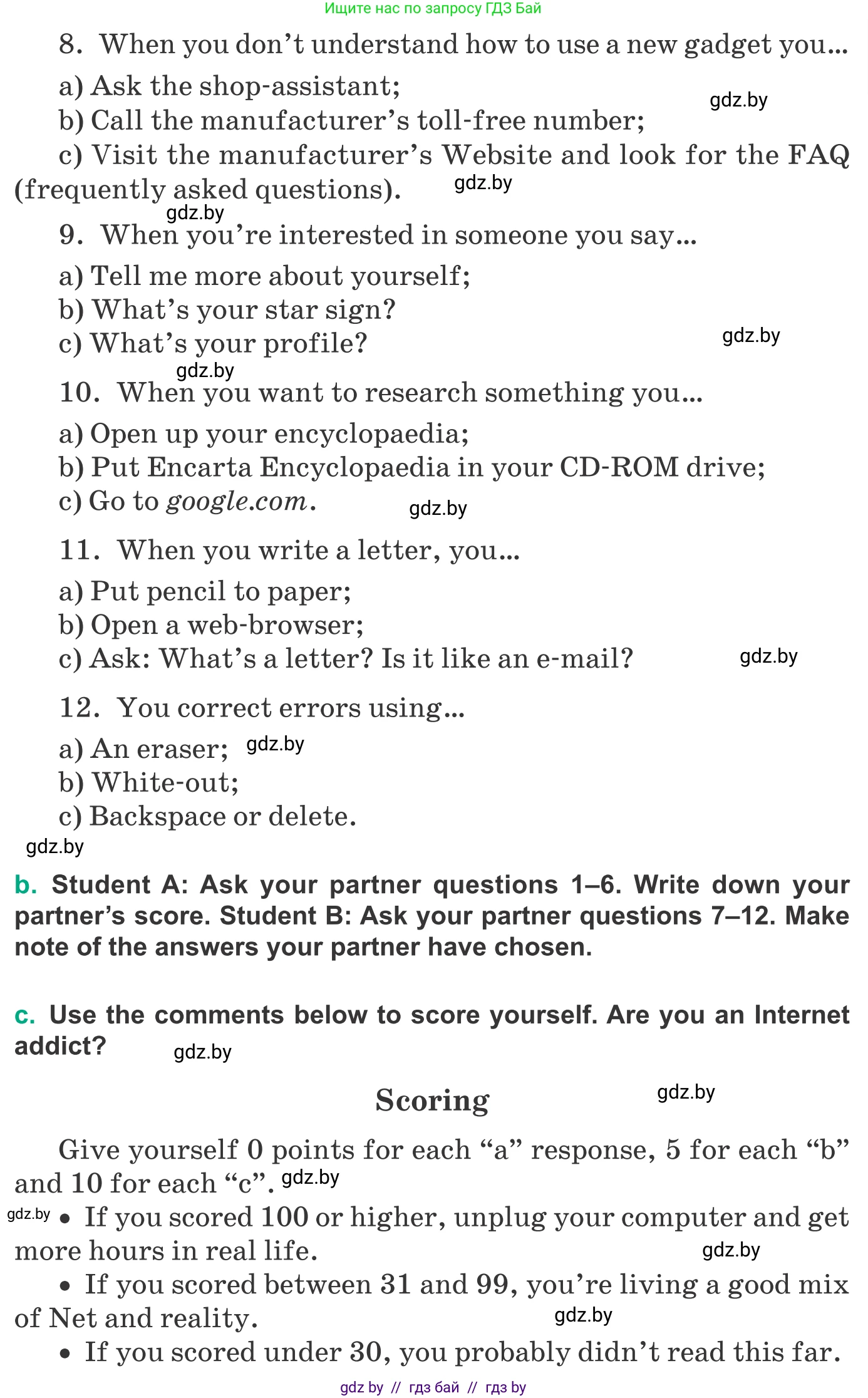 Английский язык (english), 9 класс Учебник (Student's book), авторы: Демченко Наталья Валентиновна, Юхнель Наталья Валентиновна, Романчук Вероника Романовна, Малиновская Елена Александровна, Севрюкова Татьяна Юрьевна, издательство Вышэйшая школа, Минск, 2022, белого цвета, Часть ( Part) 2, страница 110, номер 2, Условие (продолжение 2)