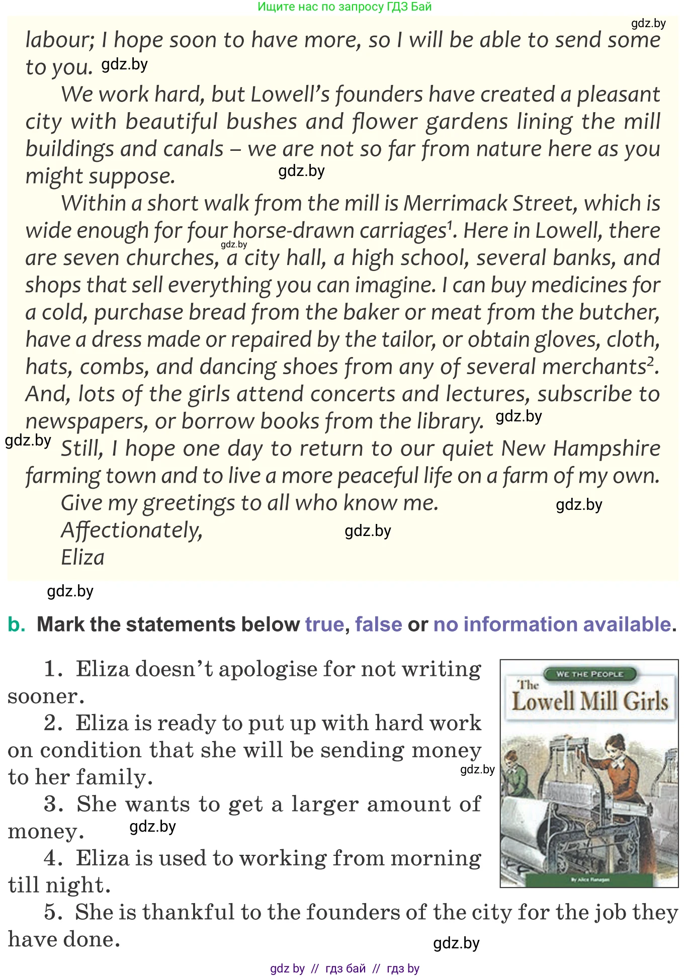 Английский язык (english), 9 класс Учебник (Student's book), авторы: Демченко Наталья Валентиновна, Юхнель Наталья Валентиновна, Романчук Вероника Романовна, Малиновская Елена Александровна, Севрюкова Татьяна Юрьевна, издательство Вышэйшая школа, Минск, 2022, белого цвета, Часть ( Part) 2, страница 120, номер 2, Условие (продолжение 2)