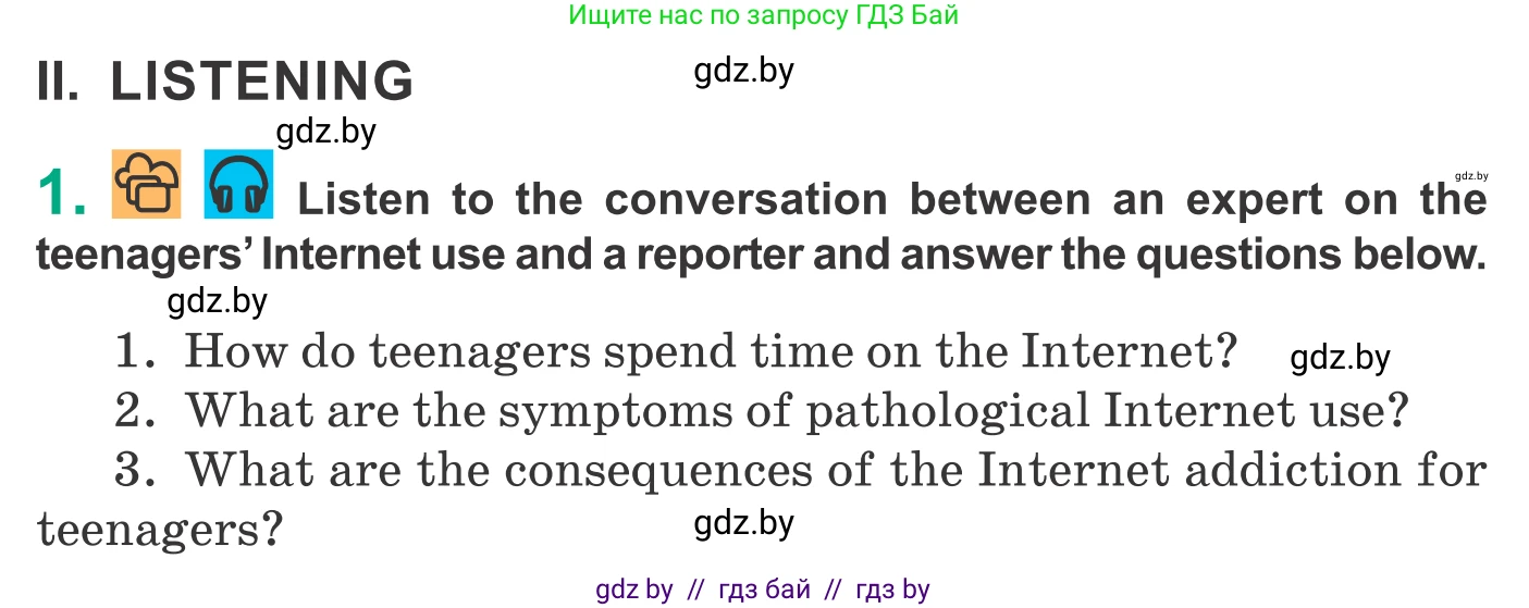 Английский язык (english), 9 класс Учебник (Student's book), авторы: Демченко Наталья Валентиновна, Юхнель Наталья Валентиновна, Романчук Вероника Романовна, Малиновская Елена Александровна, Севрюкова Татьяна Юрьевна, издательство Вышэйшая школа, Минск, 2022, белого цвета, Часть ( Part) 2, страница 175, Условие