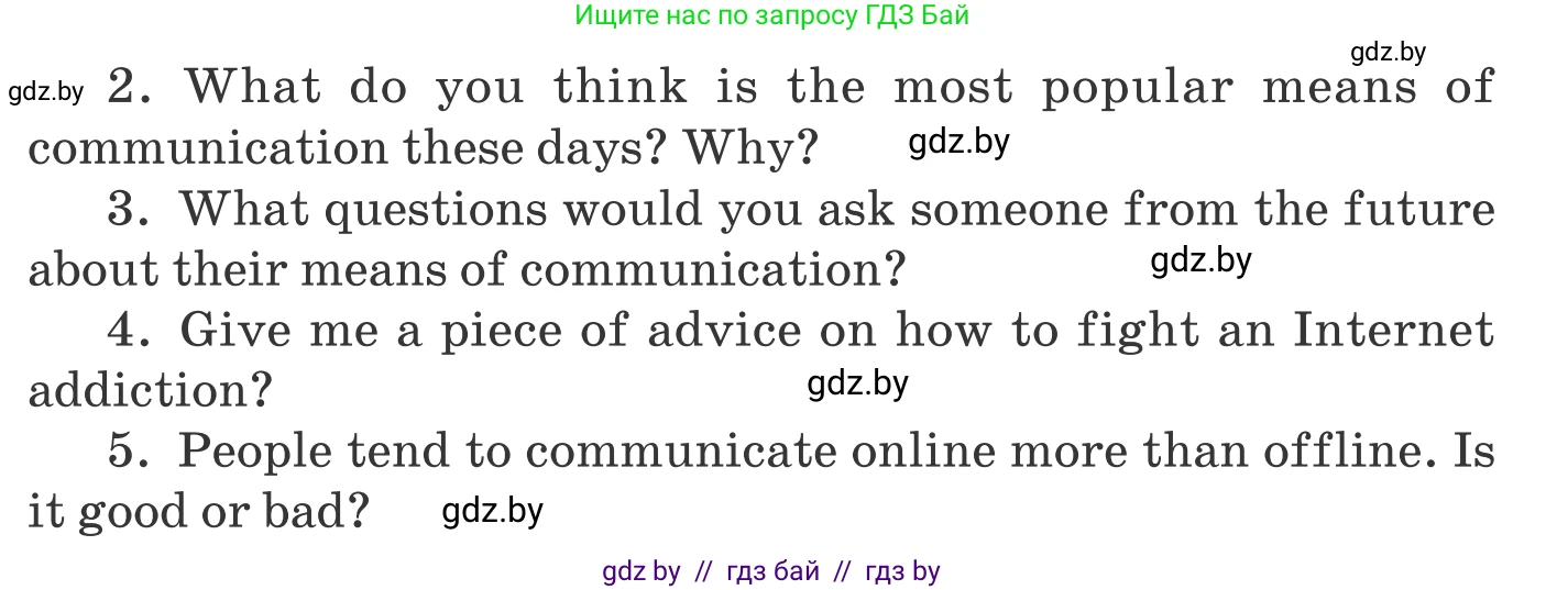 Английский язык (english), 9 класс Учебник (Student's book), авторы: Демченко Наталья Валентиновна, Юхнель Наталья Валентиновна, Романчук Вероника Романовна, Малиновская Елена Александровна, Севрюкова Татьяна Юрьевна, издательство Вышэйшая школа, Минск, 2022, белого цвета, Часть ( Part) 2, страница 175, Условие (продолжение 2)