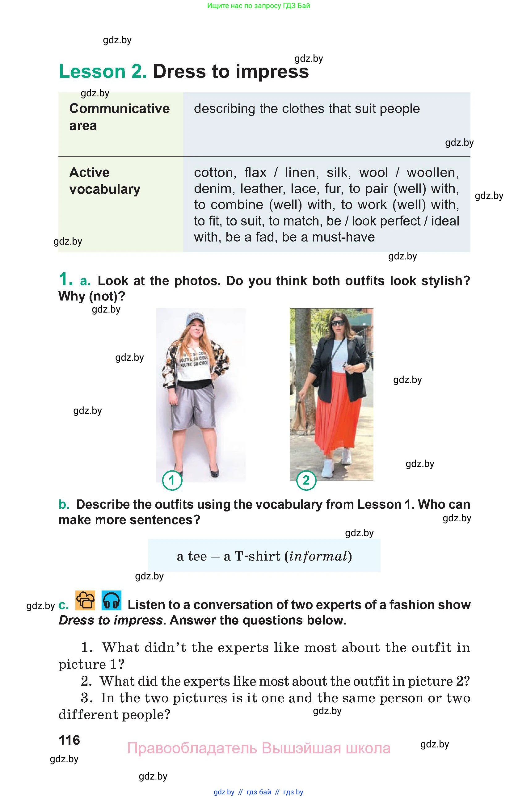 Английский язык (english), 9 класс Учебник (Student's book), авторы: Демченко Наталья Валентиновна, Юхнель Наталья Валентиновна, Романчук Вероника Романовна, Малиновская Елена Александровна, Севрюкова Татьяна Юрьевна, издательство Вышэйшая школа, Минск, 2022, белого цвета, Часть ( Part) 1, страница 116