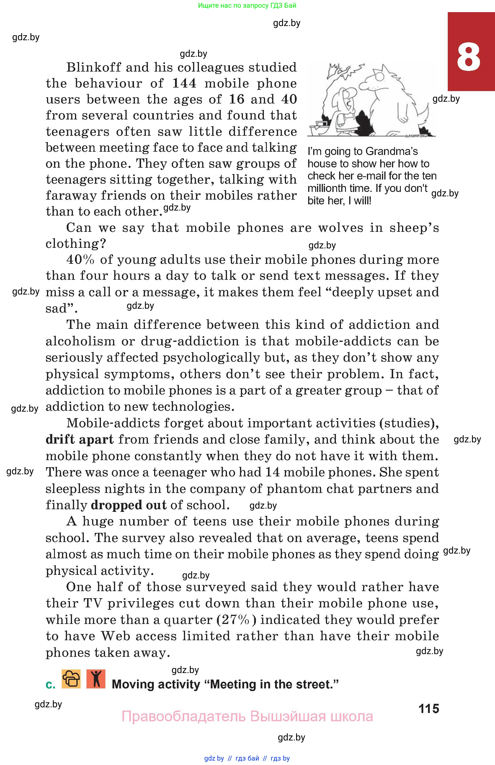 Английский язык (english), 9 класс Учебник (Student's book), авторы: Демченко Наталья Валентиновна, Юхнель Наталья Валентиновна, Романчук Вероника Романовна, Малиновская Елена Александровна, Севрюкова Татьяна Юрьевна, издательство Вышэйшая школа, Минск, 2022, белого цвета, страница 115