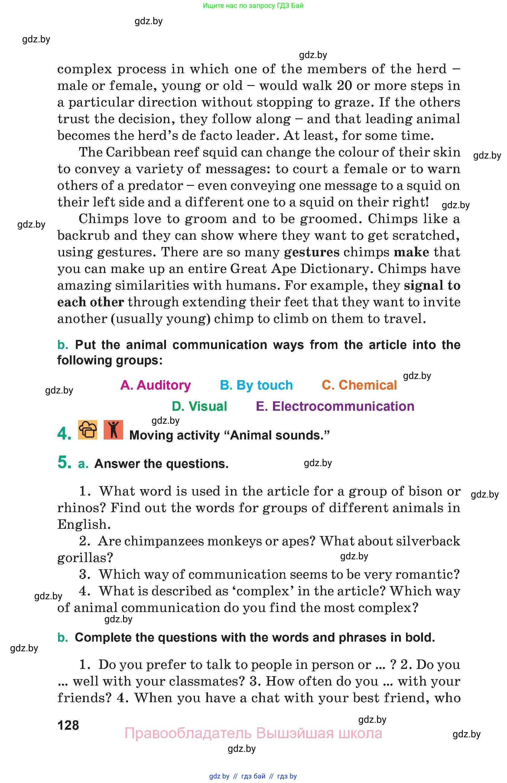 Английский язык (english), 9 класс Учебник (Student's book), авторы: Демченко Наталья Валентиновна, Юхнель Наталья Валентиновна, Романчук Вероника Романовна, Малиновская Елена Александровна, Севрюкова Татьяна Юрьевна, издательство Вышэйшая школа, Минск, 2022, белого цвета, Часть ( Part) 2, страница 128