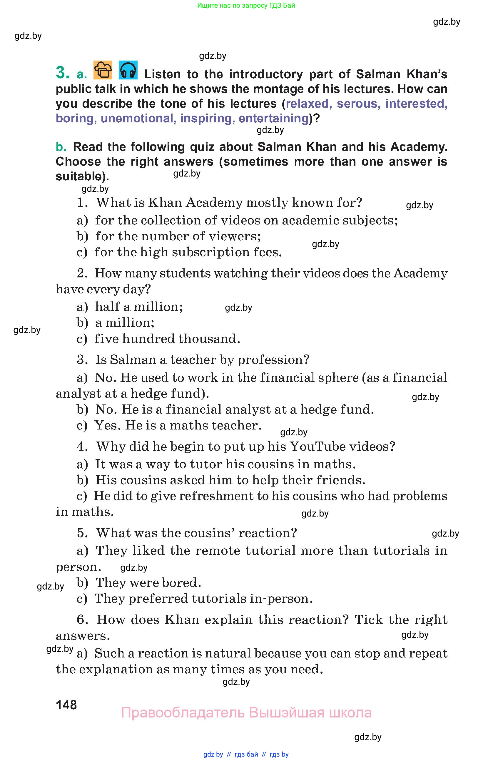 Английский язык (english), 9 класс Учебник (Student's book), авторы: Демченко Наталья Валентиновна, Юхнель Наталья Валентиновна, Романчук Вероника Романовна, Малиновская Елена Александровна, Севрюкова Татьяна Юрьевна, издательство Вышэйшая школа, Минск, 2022, белого цвета, Часть ( Part) 1, страница 148