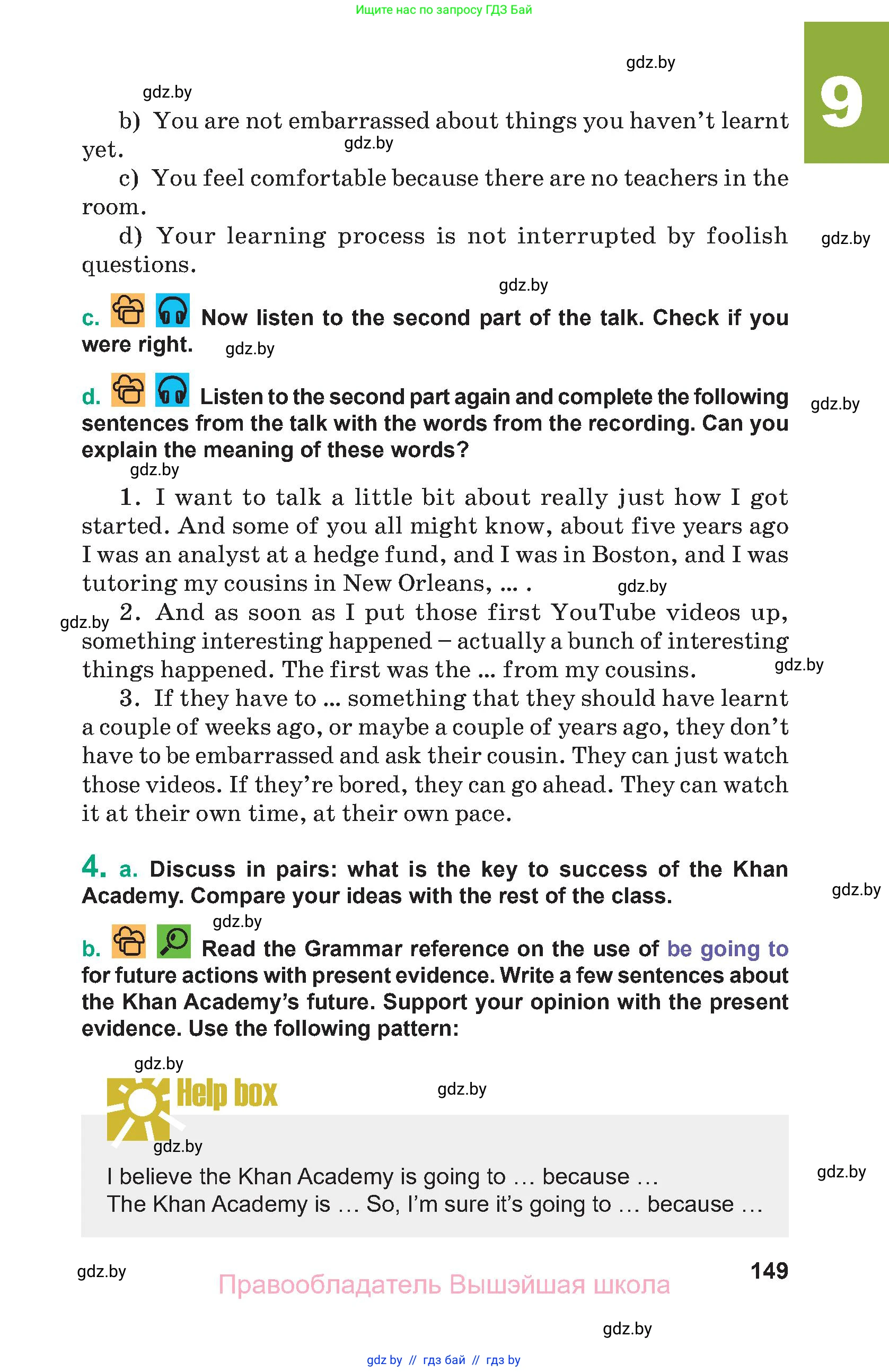 Английский язык (english), 9 класс Учебник (Student's book), авторы: Демченко Наталья Валентиновна, Юхнель Наталья Валентиновна, Романчук Вероника Романовна, Малиновская Елена Александровна, Севрюкова Татьяна Юрьевна, издательство Вышэйшая школа, Минск, 2022, белого цвета, Часть ( Part) 2, страница 149