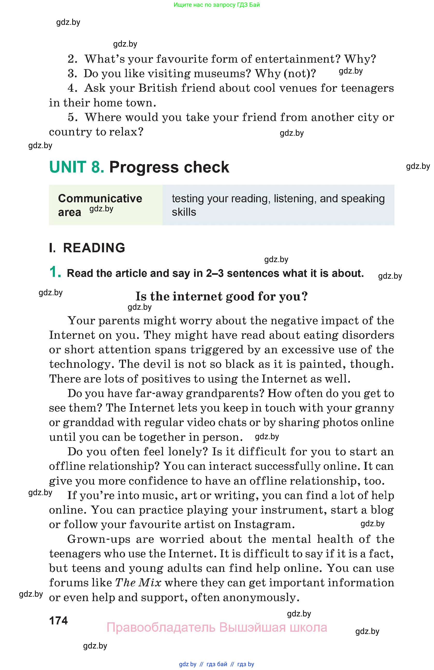 Английский язык (english), 9 класс Учебник (Student's book), авторы: Демченко Наталья Валентиновна, Юхнель Наталья Валентиновна, Романчук Вероника Романовна, Малиновская Елена Александровна, Севрюкова Татьяна Юрьевна, издательство Вышэйшая школа, Минск, 2022, белого цвета, Часть ( Part) 2, страница 174