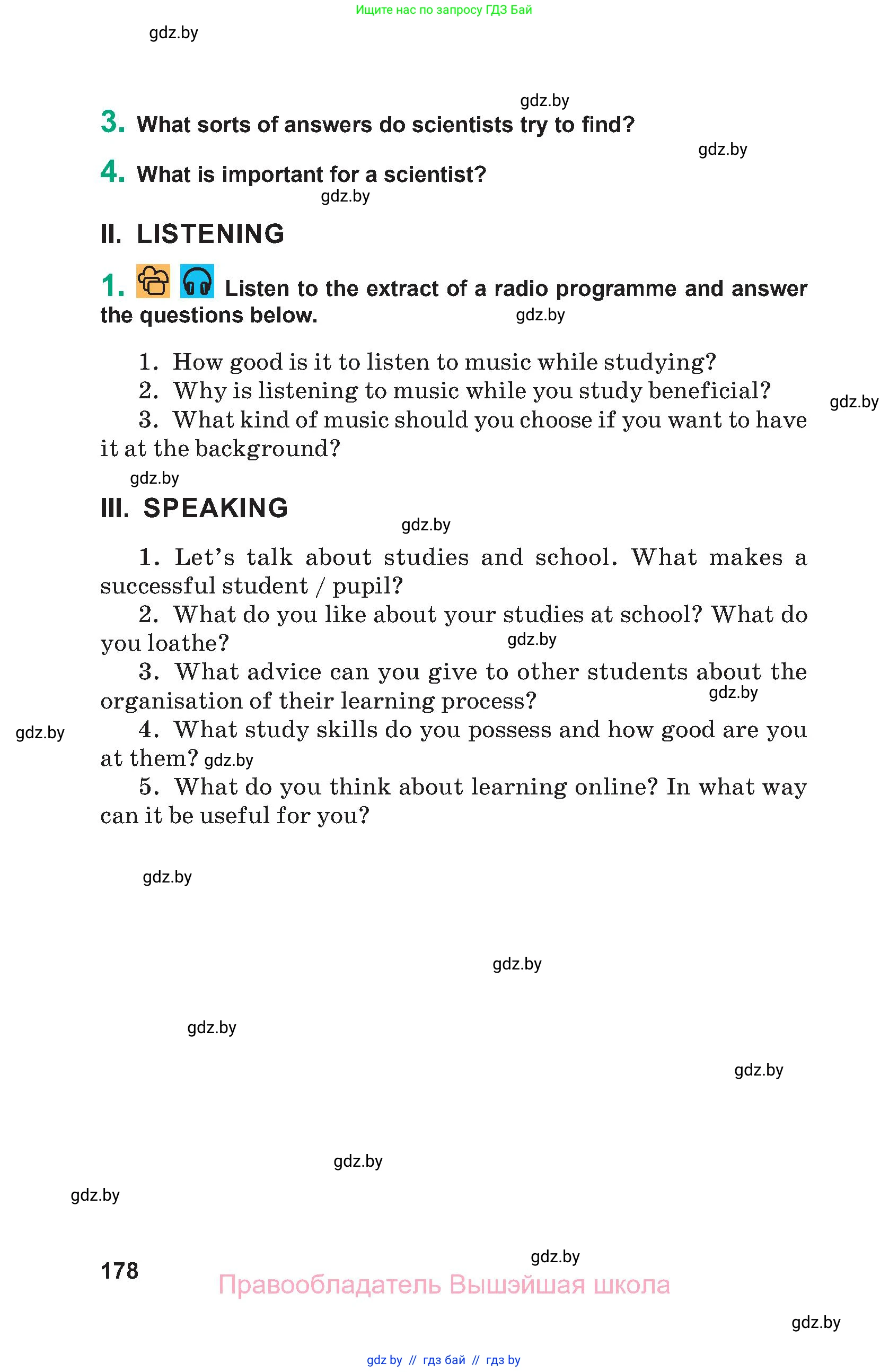 Английский язык (english), 9 класс Учебник (Student's book), авторы: Демченко Наталья Валентиновна, Юхнель Наталья Валентиновна, Романчук Вероника Романовна, Малиновская Елена Александровна, Севрюкова Татьяна Юрьевна, издательство Вышэйшая школа, Минск, 2022, белого цвета, Часть ( Part) 2, страница 178