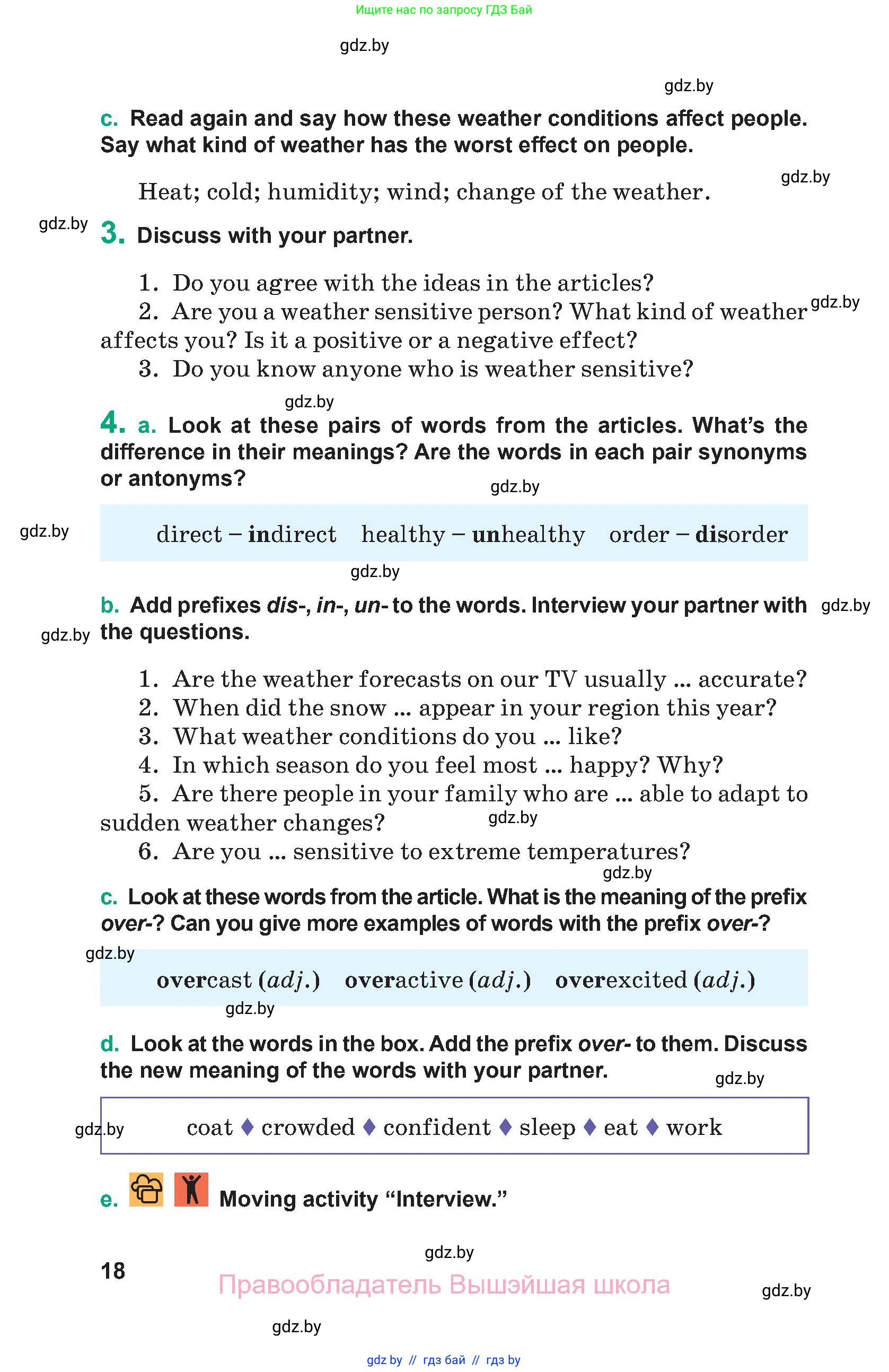 Английский язык (english), 9 класс Учебник (Student's book), авторы: Демченко Наталья Валентиновна, Юхнель Наталья Валентиновна, Романчук Вероника Романовна, Малиновская Елена Александровна, Севрюкова Татьяна Юрьевна, издательство Вышэйшая школа, Минск, 2022, белого цвета, Часть ( Part) 2, страница 18