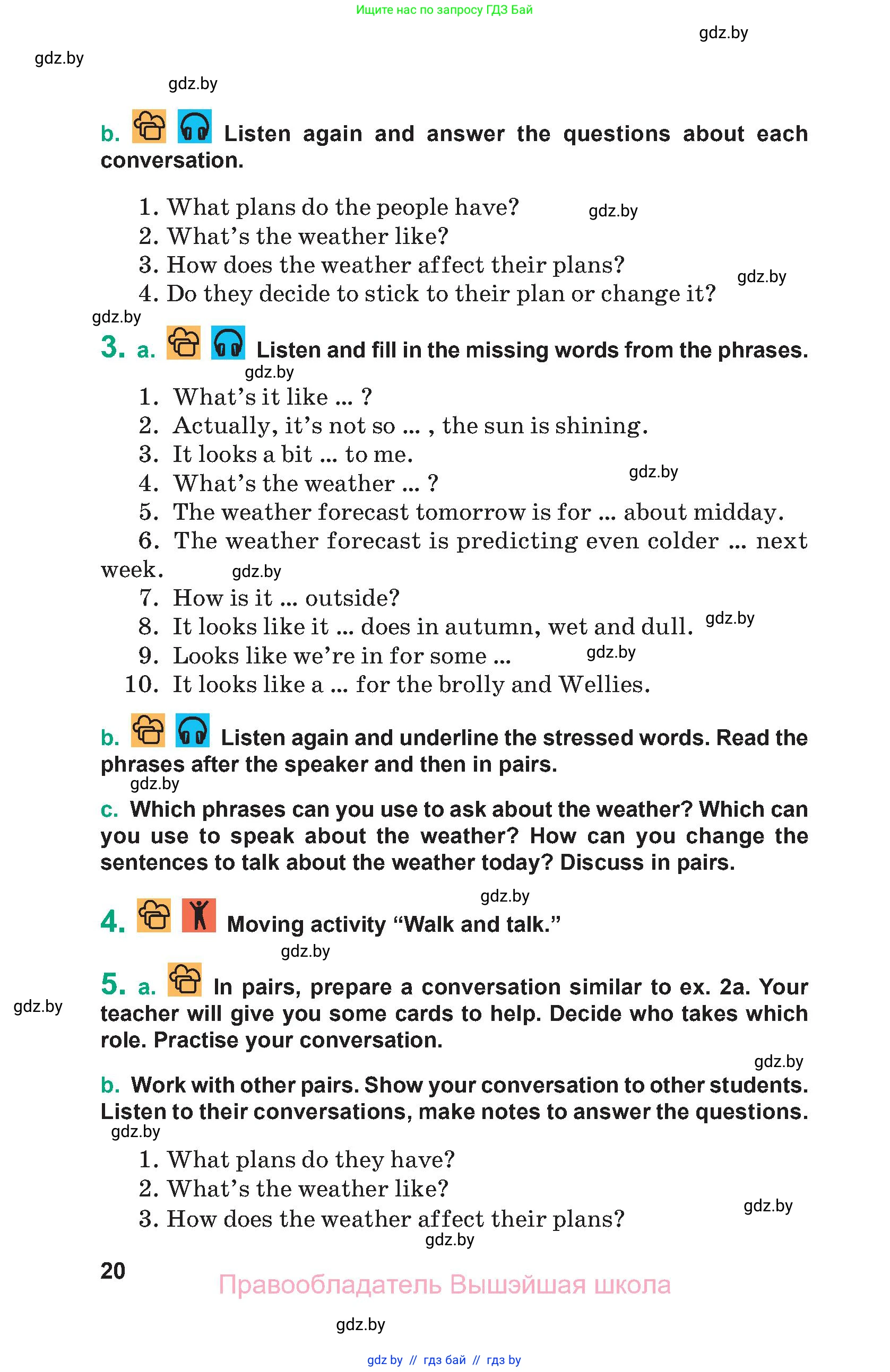 Английский язык (english), 9 класс Учебник (Student's book), авторы: Демченко Наталья Валентиновна, Юхнель Наталья Валентиновна, Романчук Вероника Романовна, Малиновская Елена Александровна, Севрюкова Татьяна Юрьевна, издательство Вышэйшая школа, Минск, 2022, белого цвета, Часть ( Part) 2, страница 20